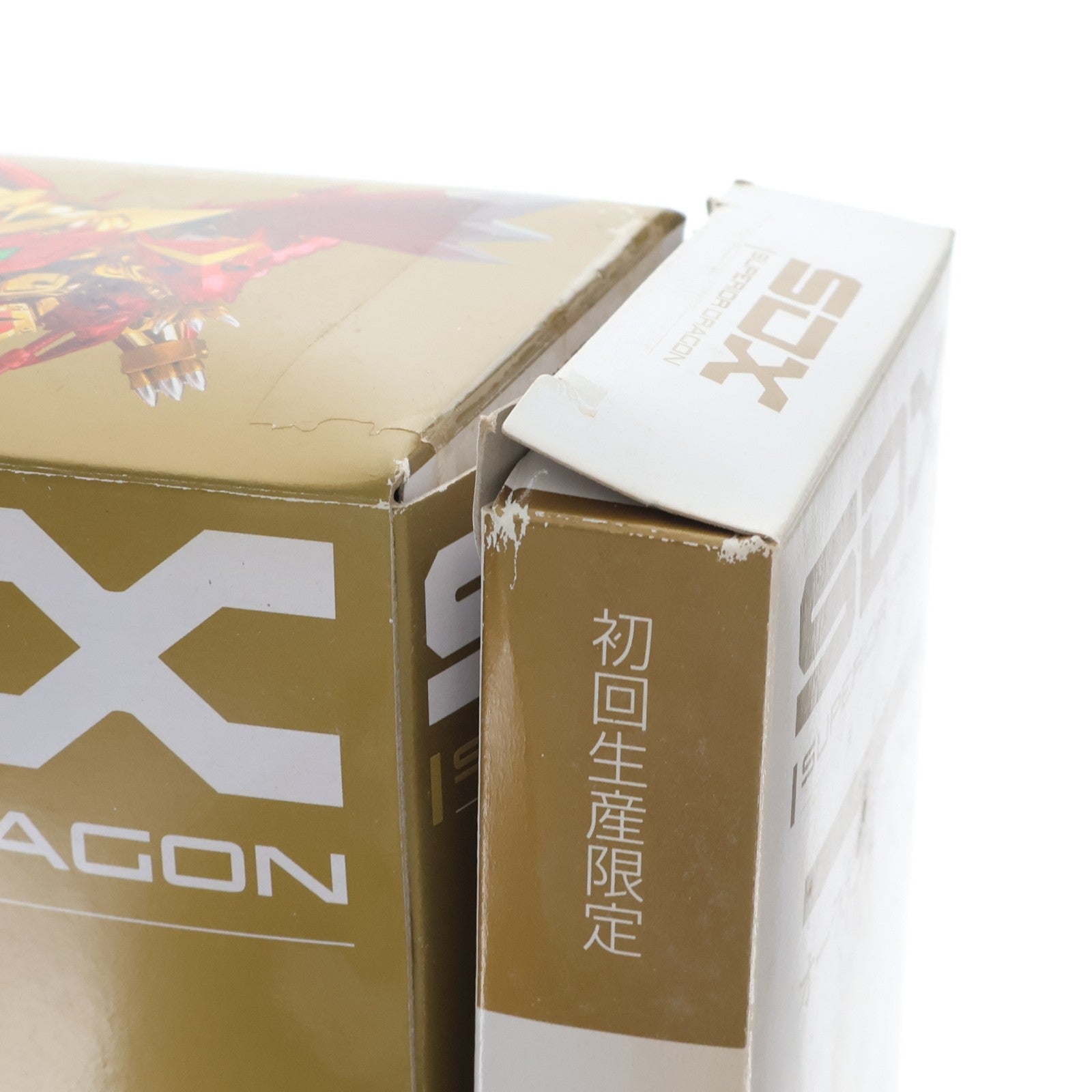 【中古即納】[FIG] 初回特典付属 SDX スペリオルドラゴン SDガンダム外伝 完成品 可動フィギュア バンダイ(20091024)