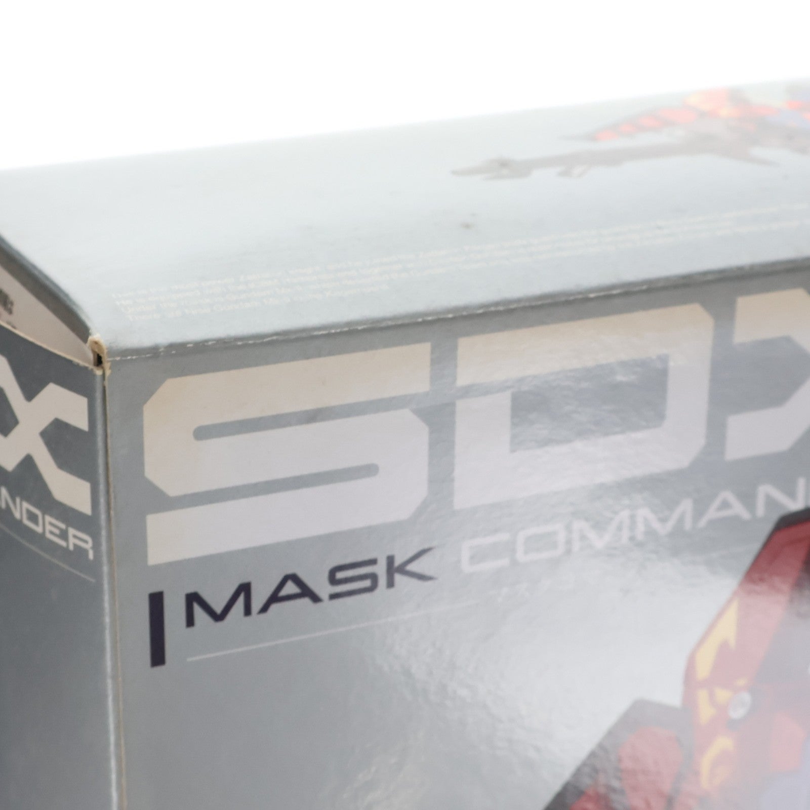 【中古即納】[FIG] SDX マスクコマンダー SDコマンド戦記G-ARMS 完成品 可動フィギュア バンダイ(20100417)
