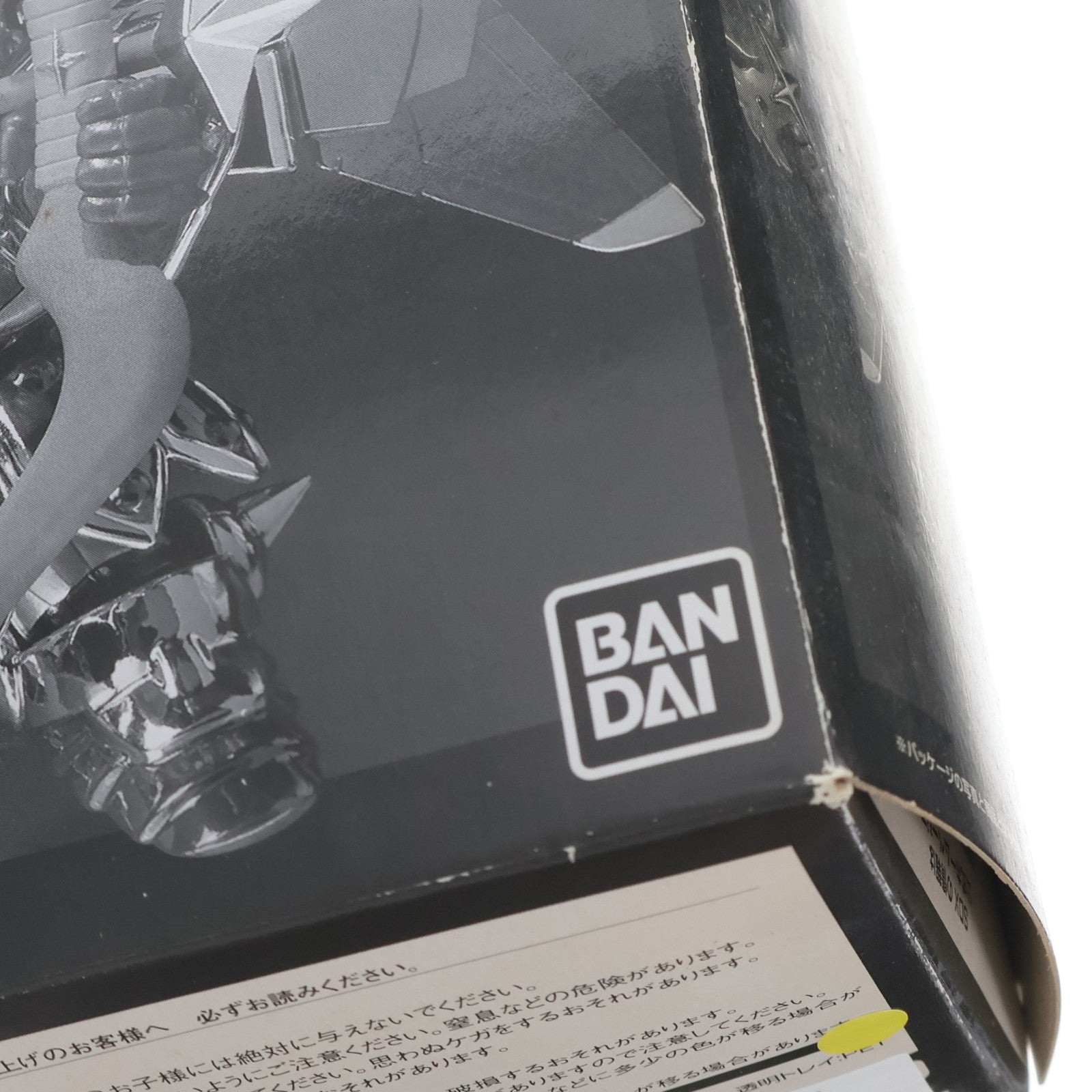 【中古即納】[FIG] SDX フルアーマーナイトガンダム 伝説の巨人編Ver. SDガンダム外伝 ジークジオン編 完成品 可動フィギュア バンダイ(20100219)