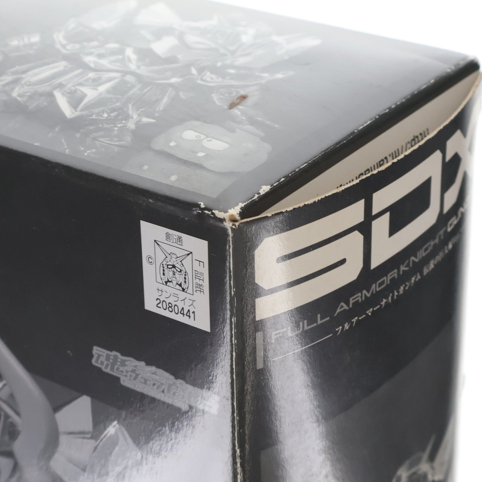 【中古即納】[FIG] SDX フルアーマーナイトガンダム 伝説の巨人編Ver. SDガンダム外伝 ジークジオン編 完成品 可動フィギュア バンダイ(20100219)