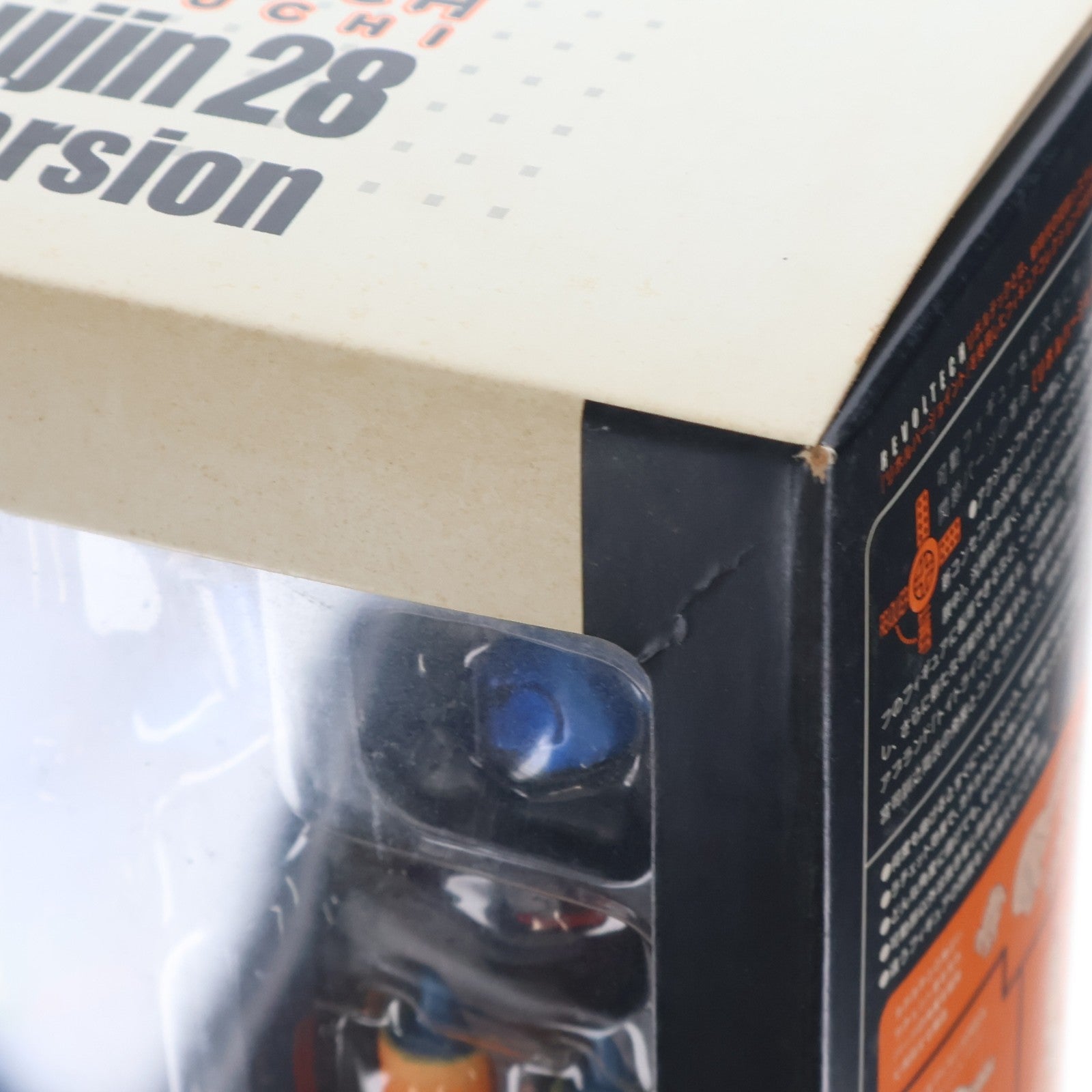 【中古即納】[FIG] (フィギュア単品) リボルテック 鉄人28号 DVD Ver. リボルテック SPECIAL EDITION特典 鉄人28号 白昼の残月 完成品 可動フィギュア 海洋堂(20080521)