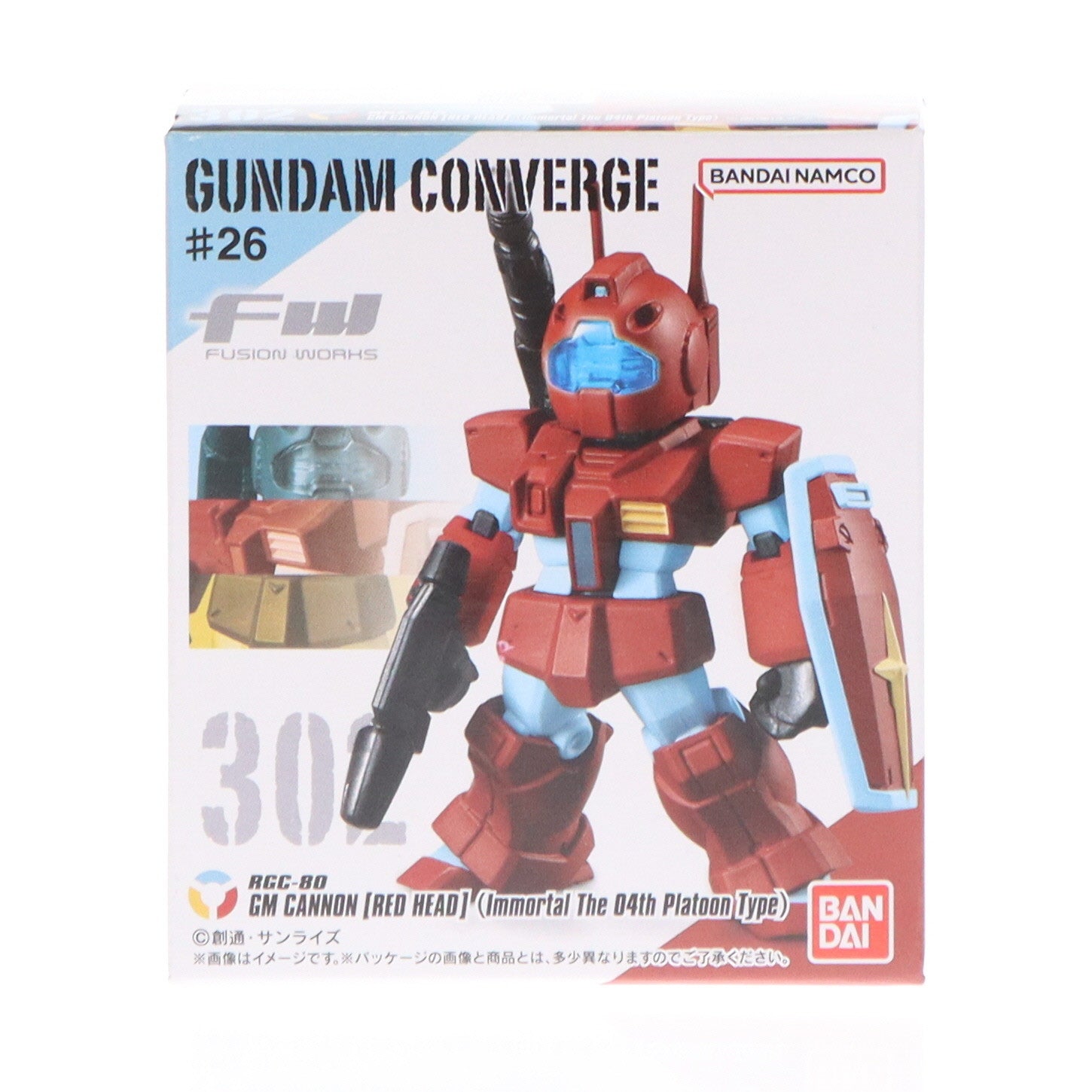 【中古即納】[FIG] (単品)(食玩) ジム・キャノン[レッド・ヘッド](不死身の第4小隊機仕様) FW GUNDAM CONVERGE(ガンダムコンバージ) #26 機動戦士ガンダム0083 STARDUST MEMORY(スターダストメモリー) フィギュア バンダイ(20241118)