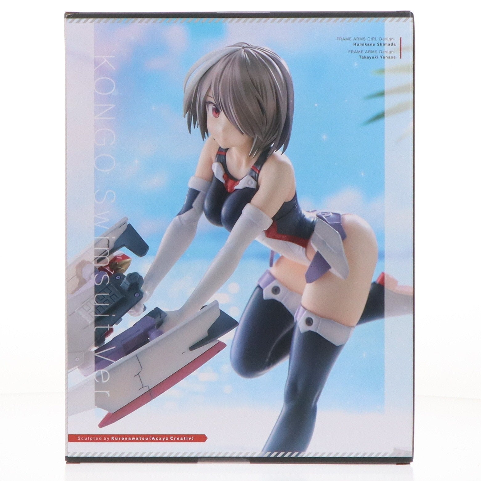 【中古即納】[FIG] コトブキヤショップ限定特典付属 金剛(こんごう) Swimsuit Ver. フレームアームズ・ガール 完成品 フィギュア(PV258) コトブキヤ(20260228)