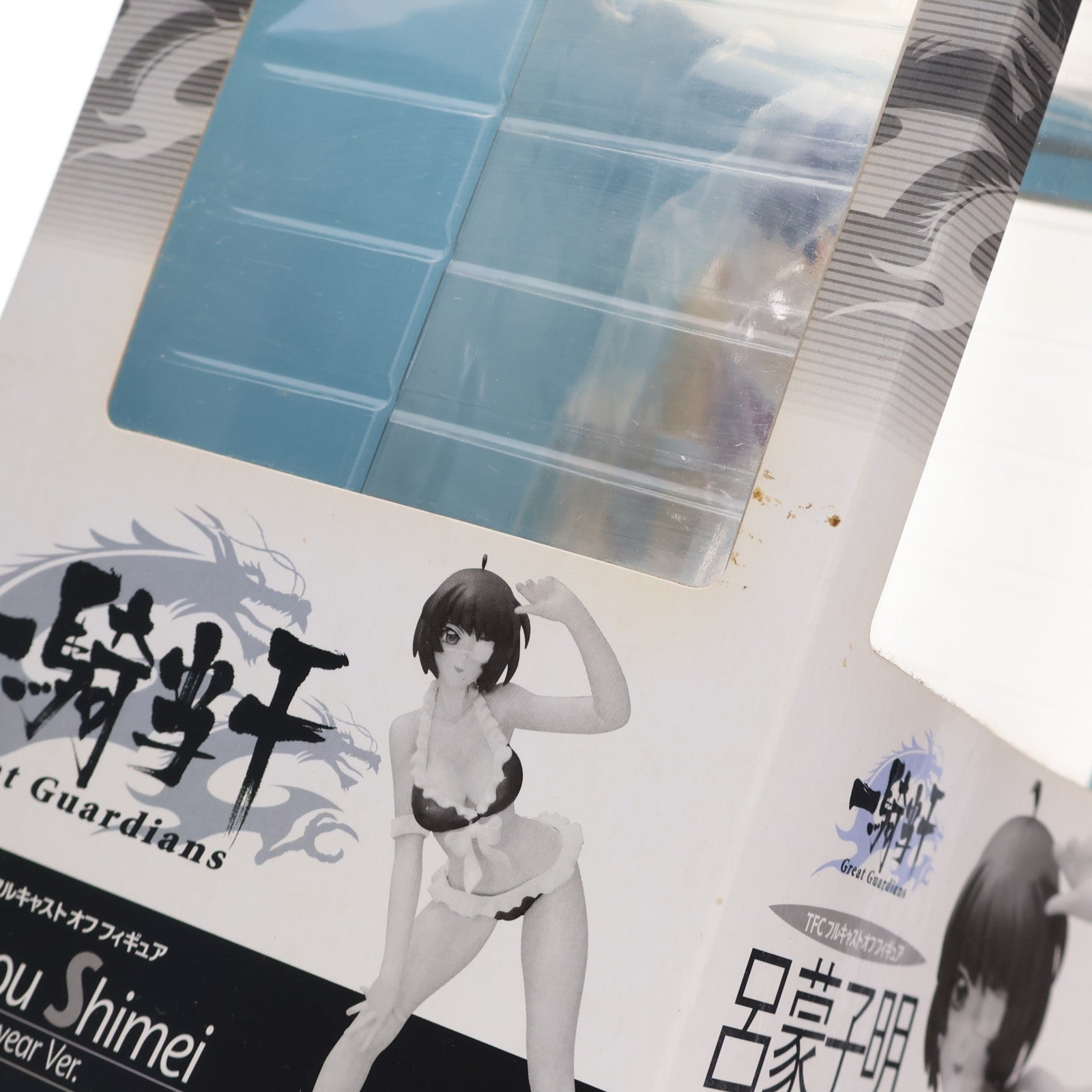 【中古即納】[FIG] TFC 呂蒙子明(りょもうしめい) 水着Ver. 宮沢模型流通限定版 一騎当千 Great Guardians(グレートガーディアンズ) 1/7 完成品 フィギュア タキ・コーポレーション(20090430)