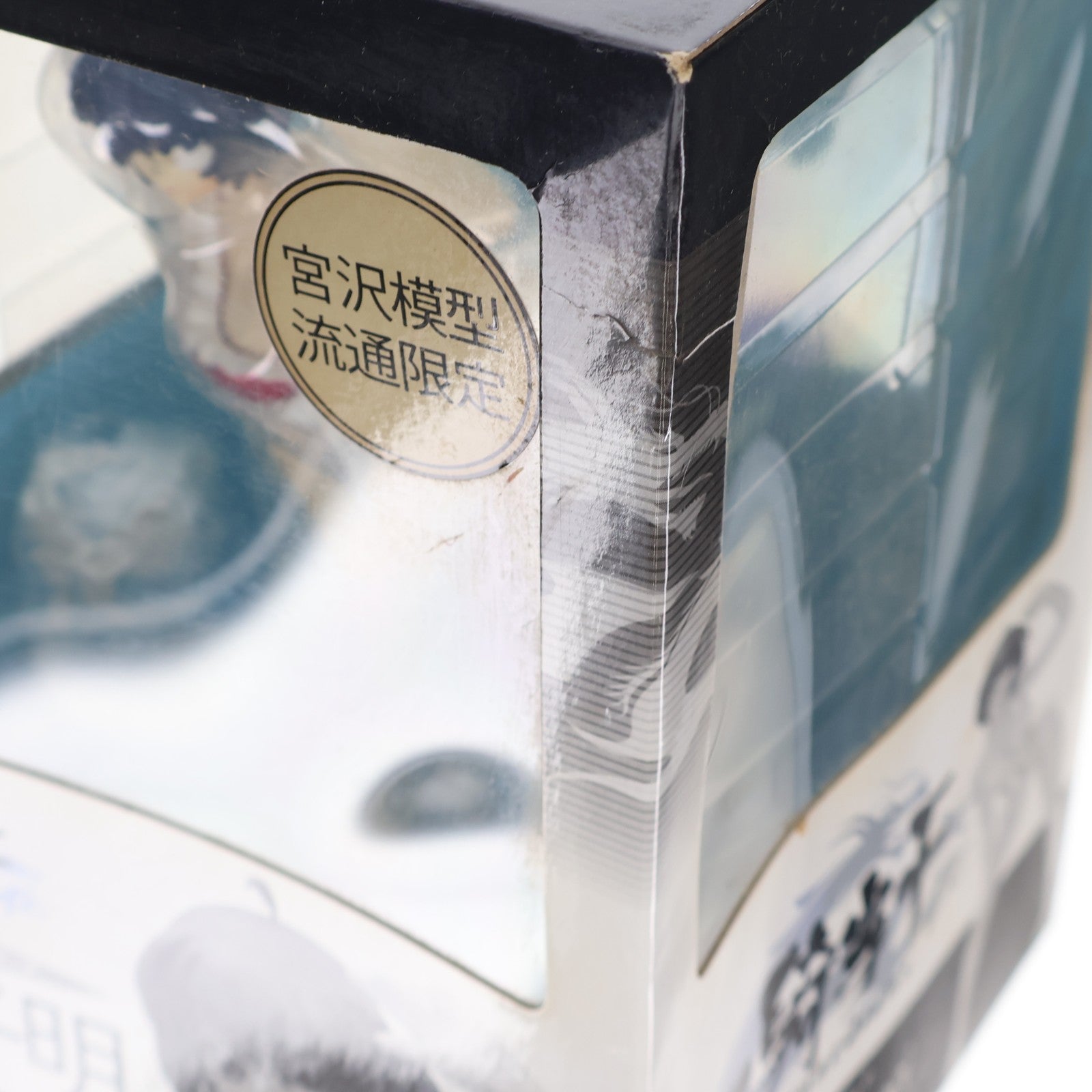 【中古即納】[FIG] TFC 呂蒙子明(りょもうしめい) 水着Ver. 宮沢模型流通限定版 一騎当千 Great Guardians(グレートガーディアンズ) 1/7 完成品 フィギュア タキ・コーポレーション(20090430)