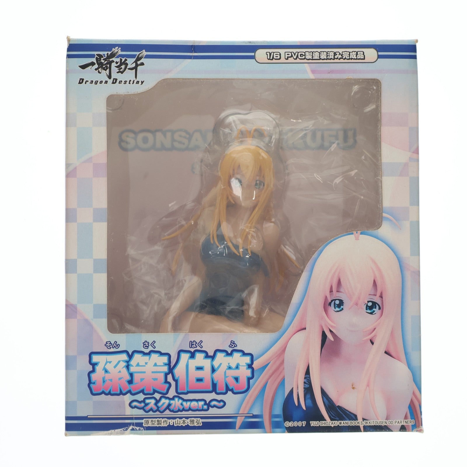 【中古即納】[FIG] 孫策伯符(そんさくはくふ) ～スク水Ver.～ 一騎当千 Dragon Destiny(ドラゴンディスティニー) 1/6 完成品 フィギュア グリフォンエンタープライズ(20081019)