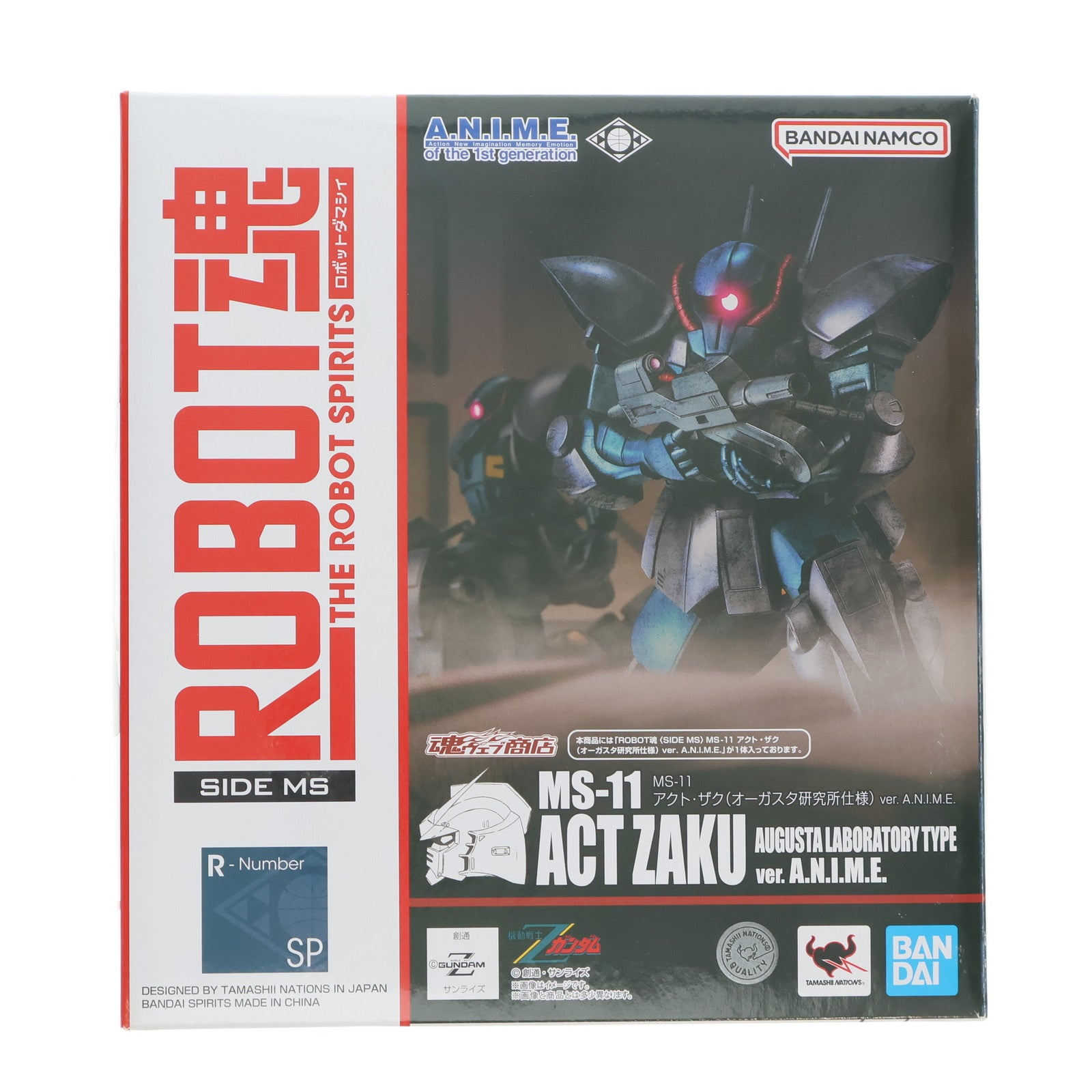【中古即納】[FIG] 魂ウェブ商店限定 ROBOT魂(SIDE MS) MS-11 アクト・ザク(オーガスタ研究所仕様) ver. A.N.I.M.E. 機動戦士Zガンダム 完成品 可動フィギュア バンダイスピリッツ(20250617)