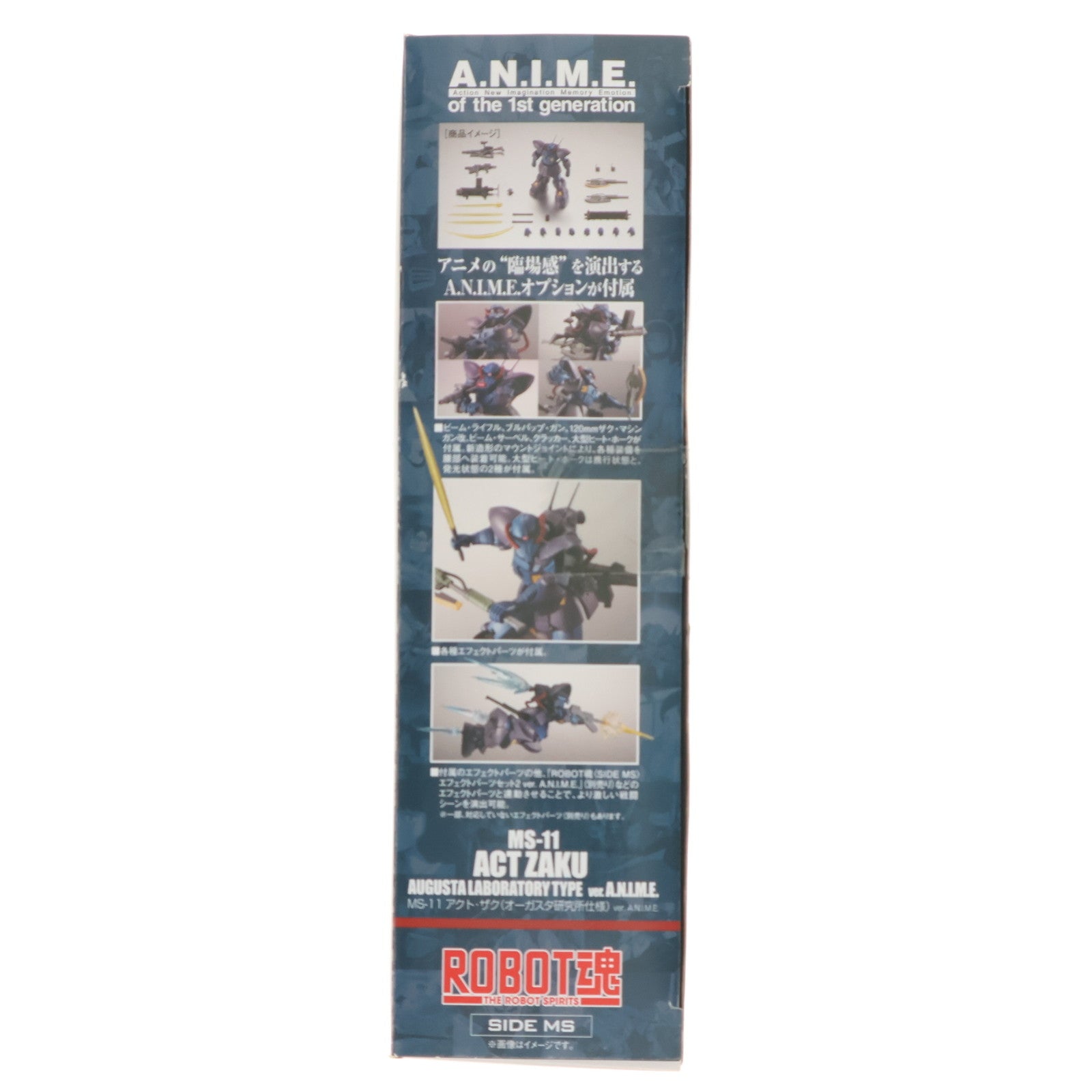 【中古即納】[FIG] 魂ウェブ商店限定 ROBOT魂(SIDE MS) MS-11 アクト・ザク(オーガスタ研究所仕様) ver. A.N.I.M.E. 機動戦士Zガンダム 完成品 可動フィギュア バンダイスピリッツ(20250617)