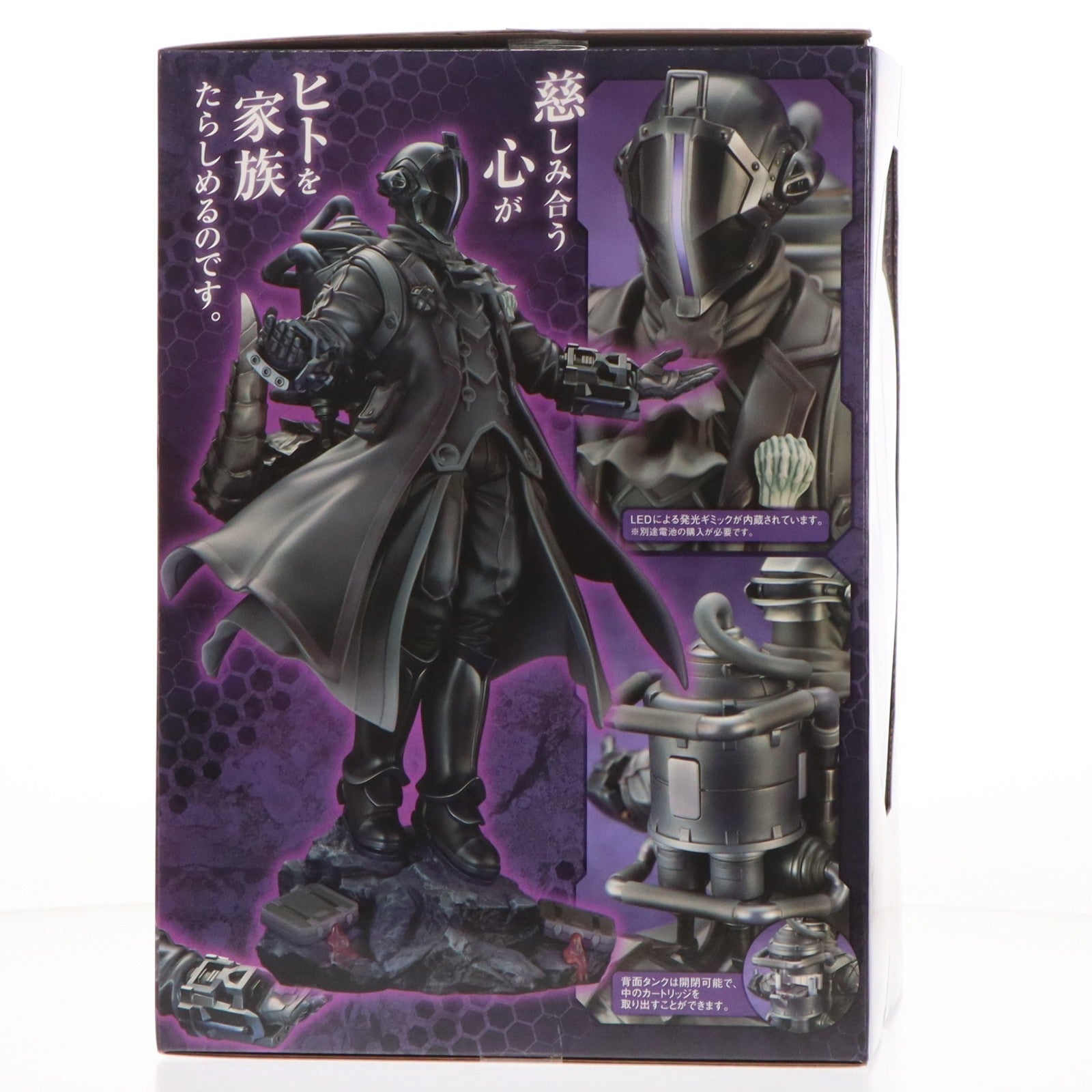 【中古即納】[FIG] 黎明卿ボンドルド(れいめいきょうボンドルド) 劇場版メイドインアビス-深き魂の黎明- 完成品 フィギュア キューズQ(20231112)