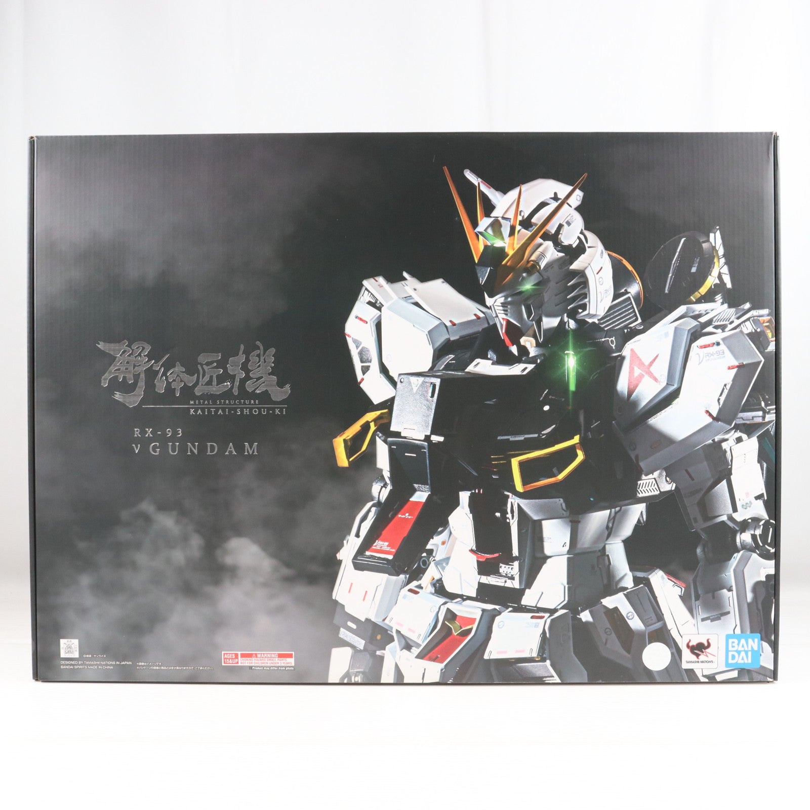 【中古即納】[FIG] METAL STRUCTURE(メタルストラクチャー) 解体匠機 RX-93 νガンダム 機動戦士ガンダム 逆襲のシャア 1/60 完成品 可動フィギュア バンダイスピリッツ(20191221)
