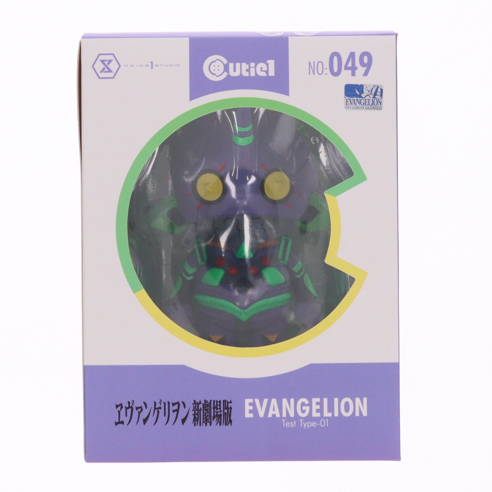 【中古即納】[FIG] Cutie1(キューティ1) エヴァンゲリオン 初号機 ヱヴァンゲリヲン新劇場版 完成品 フィギュア(CT1-20049) プライム1スタジオ(20211031)