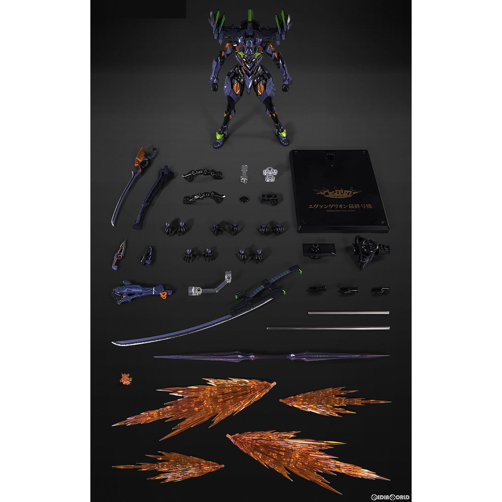 【中古即納】[FIG] 鉄魄(MORTAL MIND)シリーズ エヴァンゲリオン最終号機 エヴァンゲリオンANIMA 完成品 合金可動フィギュア CCSTOYS/マイルストン(20250122)