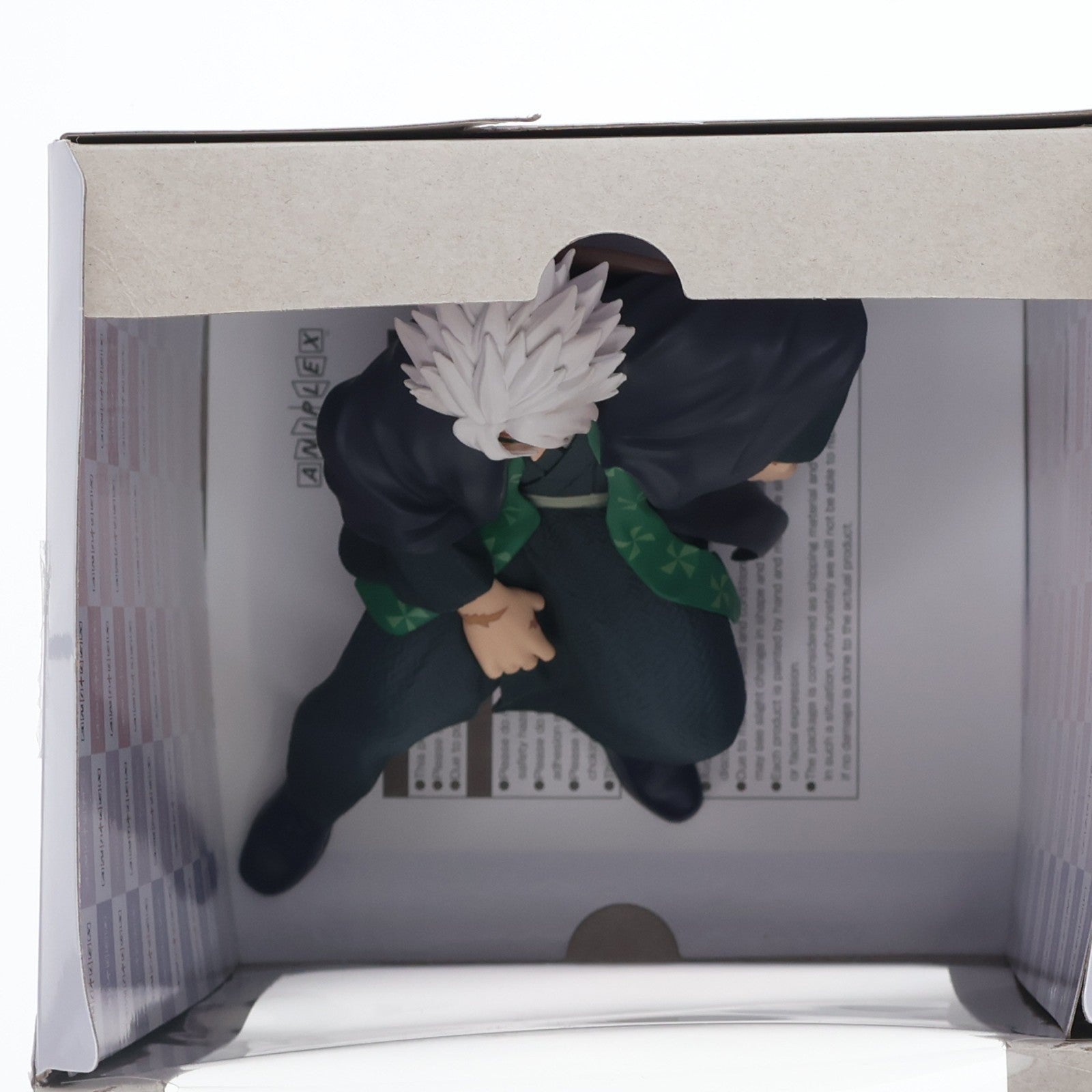 【中古即納】[FIG] 不死川実弥(しなずがわさねみ) 鬼滅の刃 完成品 フィギュア アニプレックス(20250831)