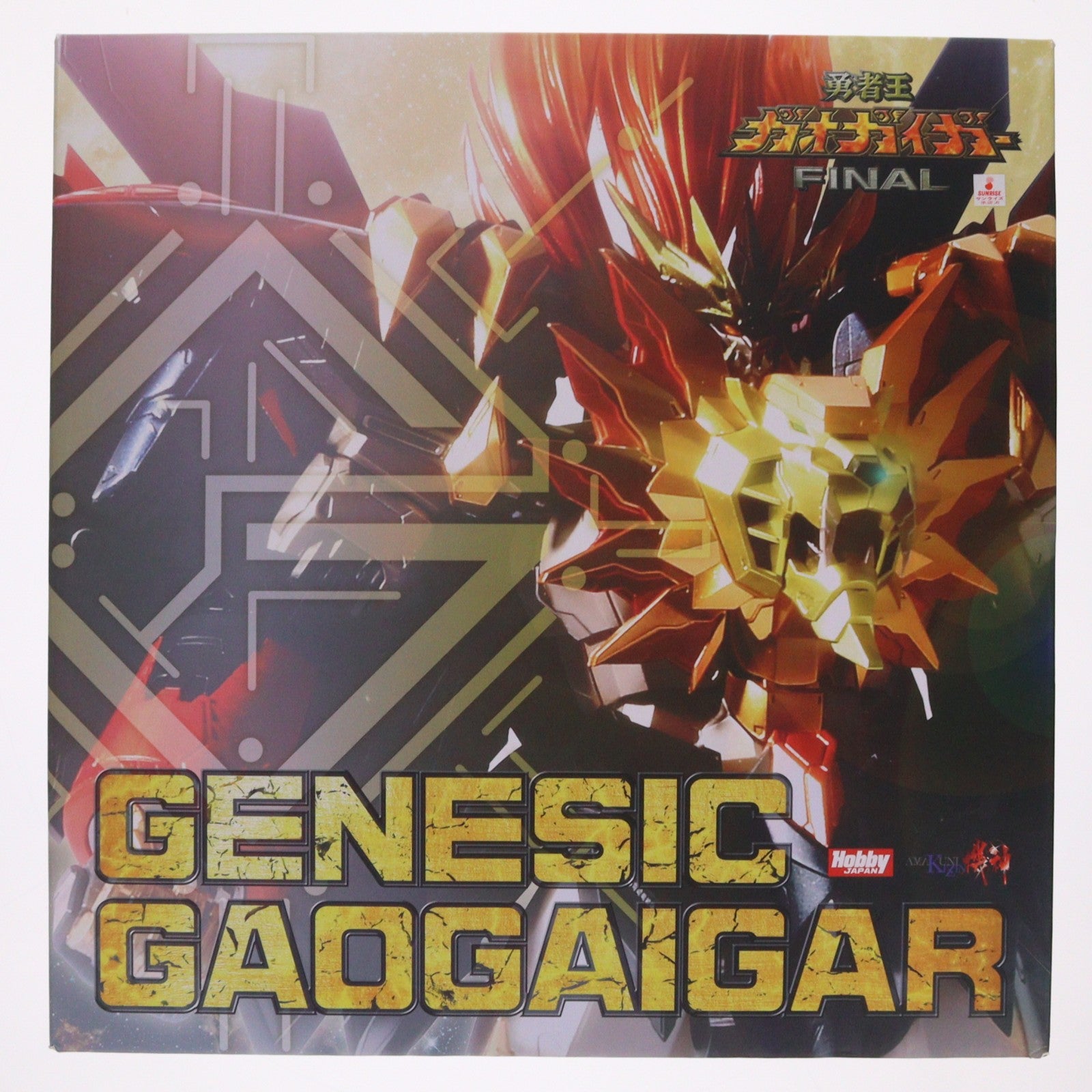 【中古即納】[FIG] (再販) AMAKUNI機神(きじん) ジェネシックガオガイガー 勇者王ガオガイガーFINAL 完成品 可動フィギュア ホビージャパンオンラインショップ限定 ホビージャパン/AMAKUNI(アマクニ)(2022/09/31)