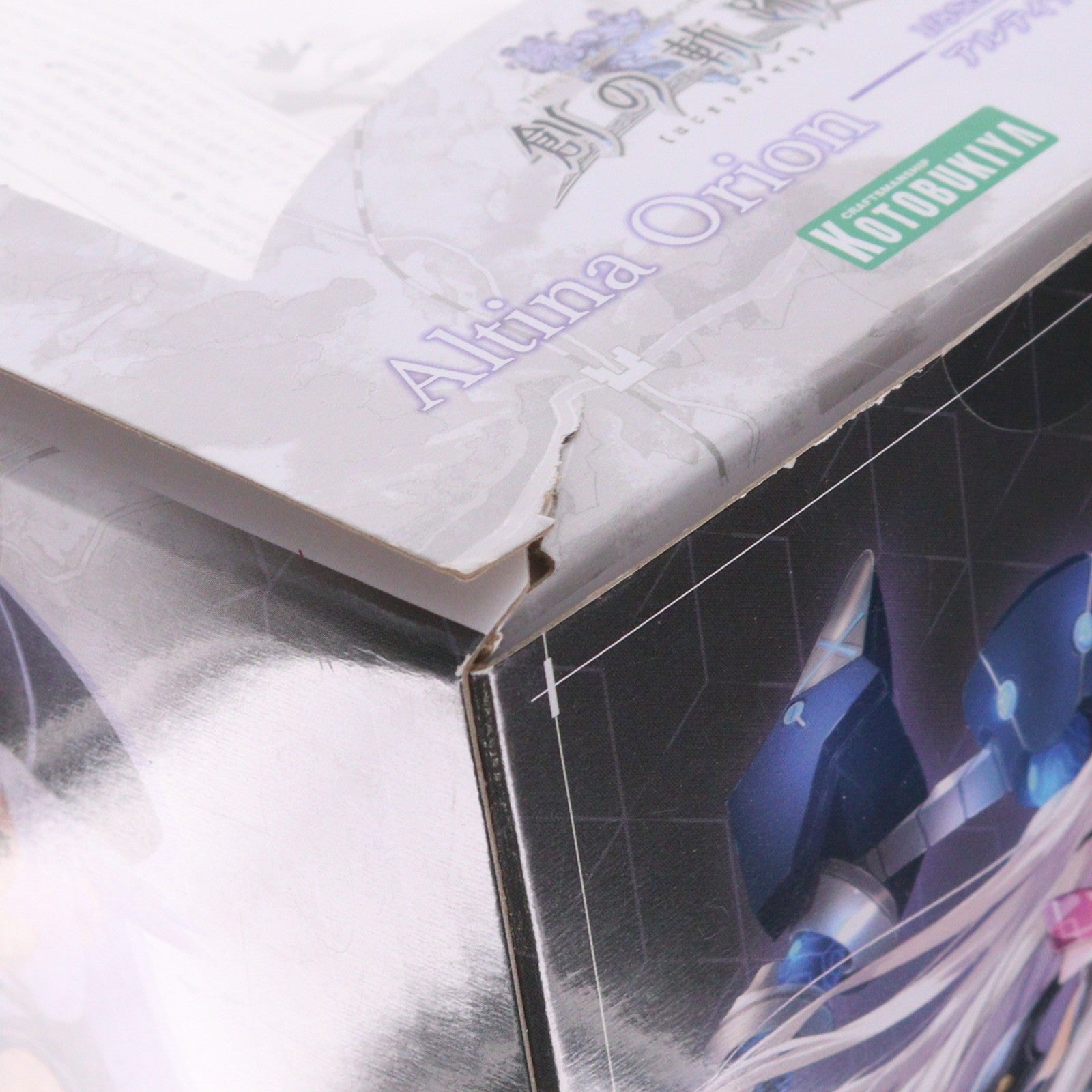 【中古即納】[FIG] (再販) アルティナ・オライオン 軌跡シリーズ 1/8 完成品 フィギュア(PV177) コトブキヤ(20240126)