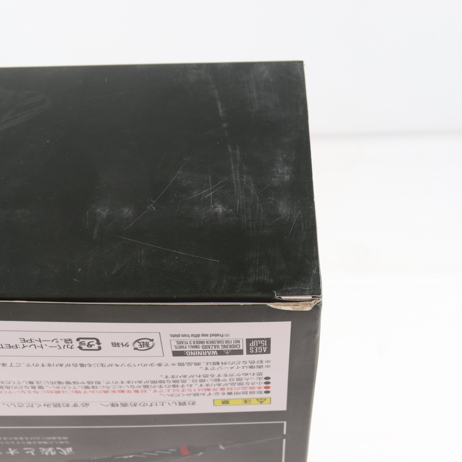 【中古即納】[FIG] 魂ウェブ商店限定 METAL STRUCTURE(メタルストラクチャー) 解体匠機 MSN-04 サザビー専用オプションパーツ レウルーララボラトリー 機動戦士ガンダム 逆襲のシャア フィギュア用アクセサリ バンダイスピリッツ(20230731)