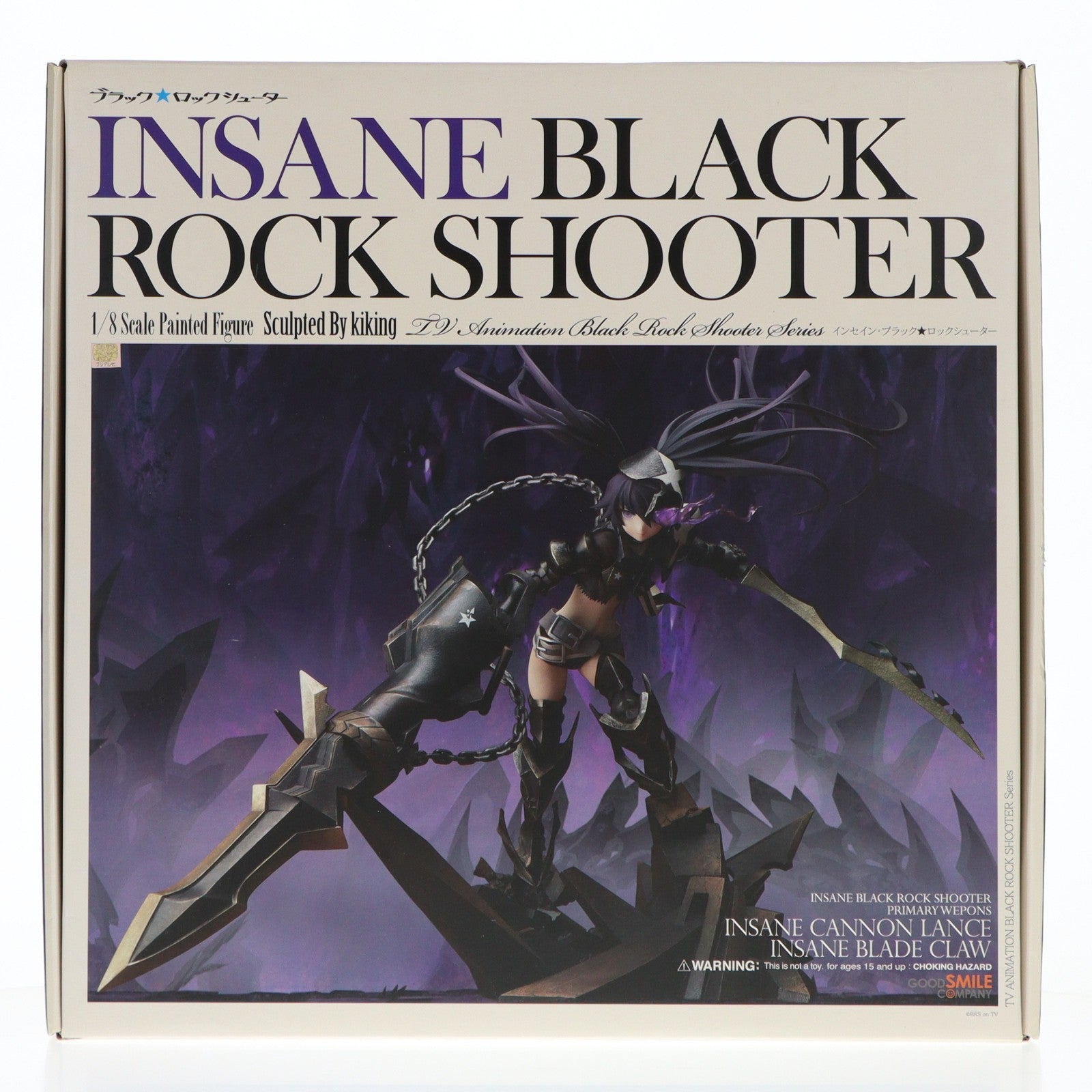 【中古即納】[FIG] インセイン・ブラック★ロックシューター TV ANIMATION BLACK ROCK SHOOTER 1/8 完成品 フィギュア グッドスマイルカンパニー(20130921)