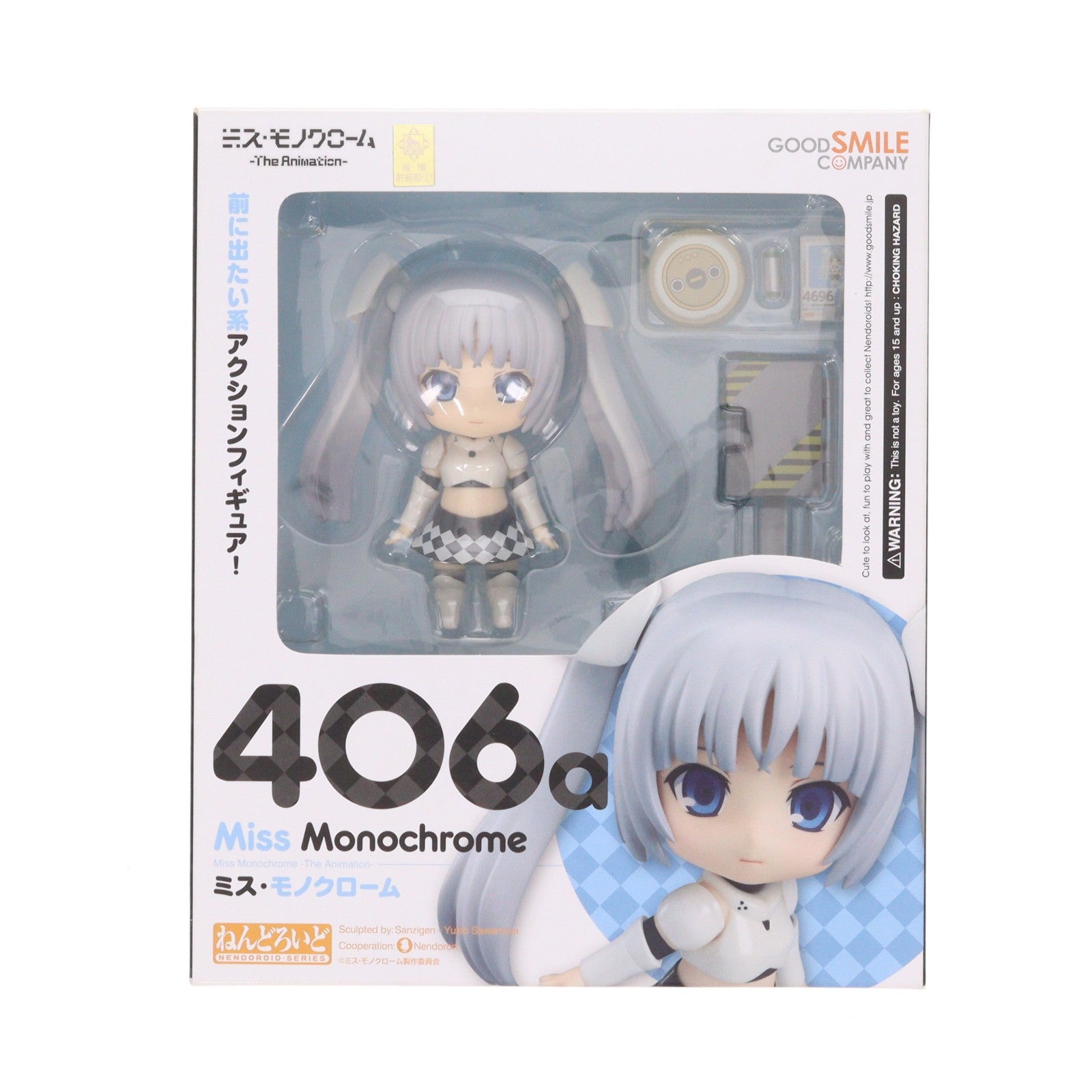 【中古即納】[FIG] ねんどろいど 406-a ミス・モノクローム -The Animation- 完成品 可動フィギュア グッドスマイルカンパニー(20140809)