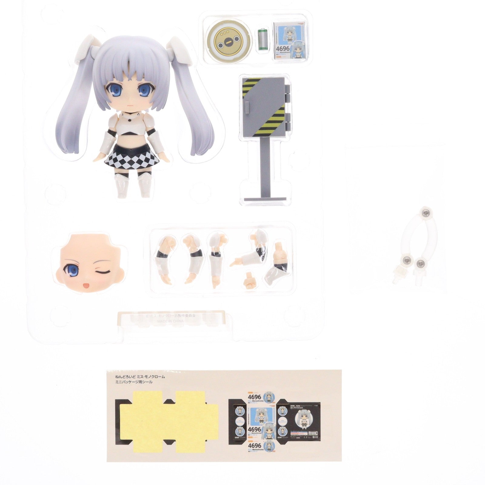 【中古即納】[FIG] ねんどろいど 406-a ミス・モノクローム -The Animation- 完成品 可動フィギュア グッドスマイルカンパニー(20140809)