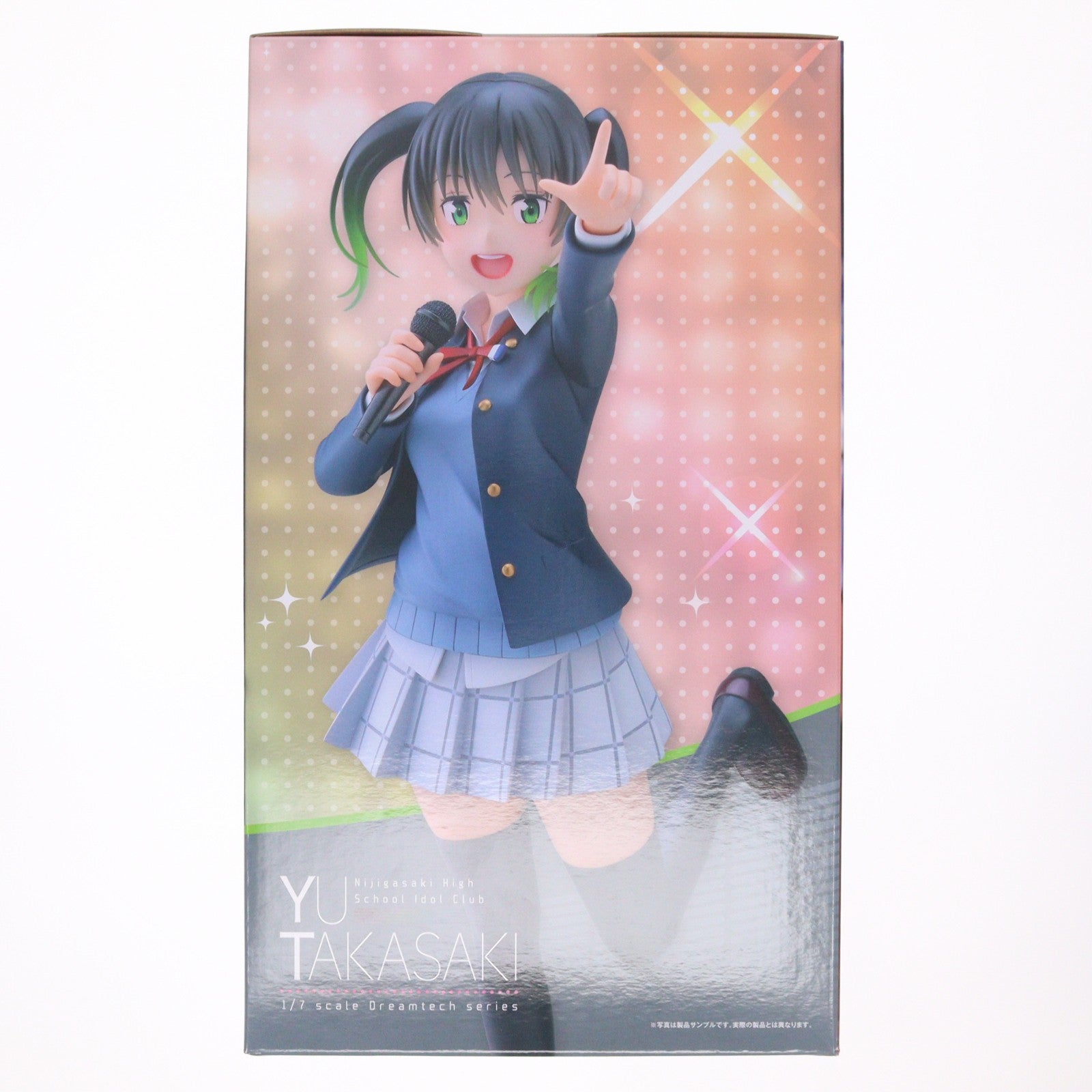 【中古即納】[FIG] ドリームテック 高咲侑(たかさきゆう) ラブライブ!虹ヶ咲学園スクールアイドル同好会 1/7 完成品 フィギュア(DT-197) ウェーブ(WAVE)(20240825)