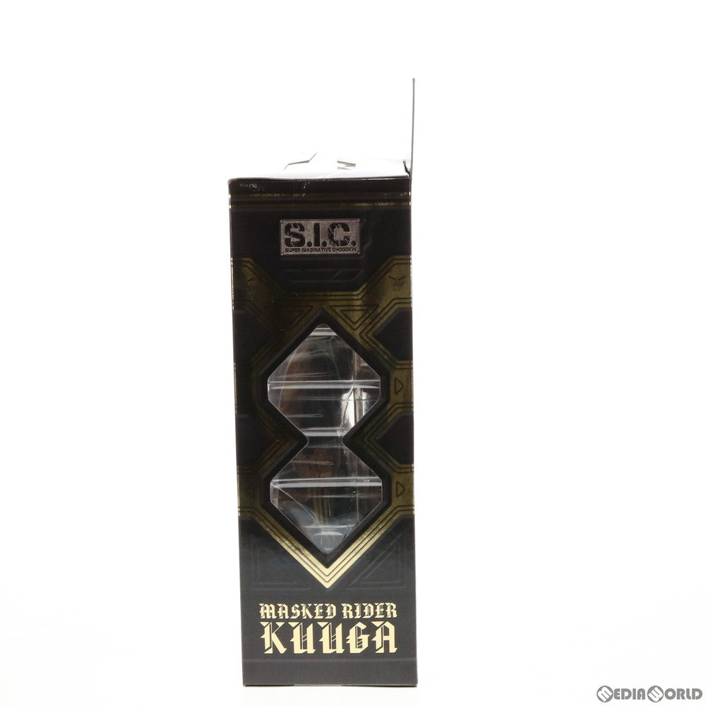 【中古即納】[FIG] S.I.C. VOL.56 仮面ライダークウガ ～ディケイド エディション～ 完成品 可動フィギュア バンダイ(20101218)