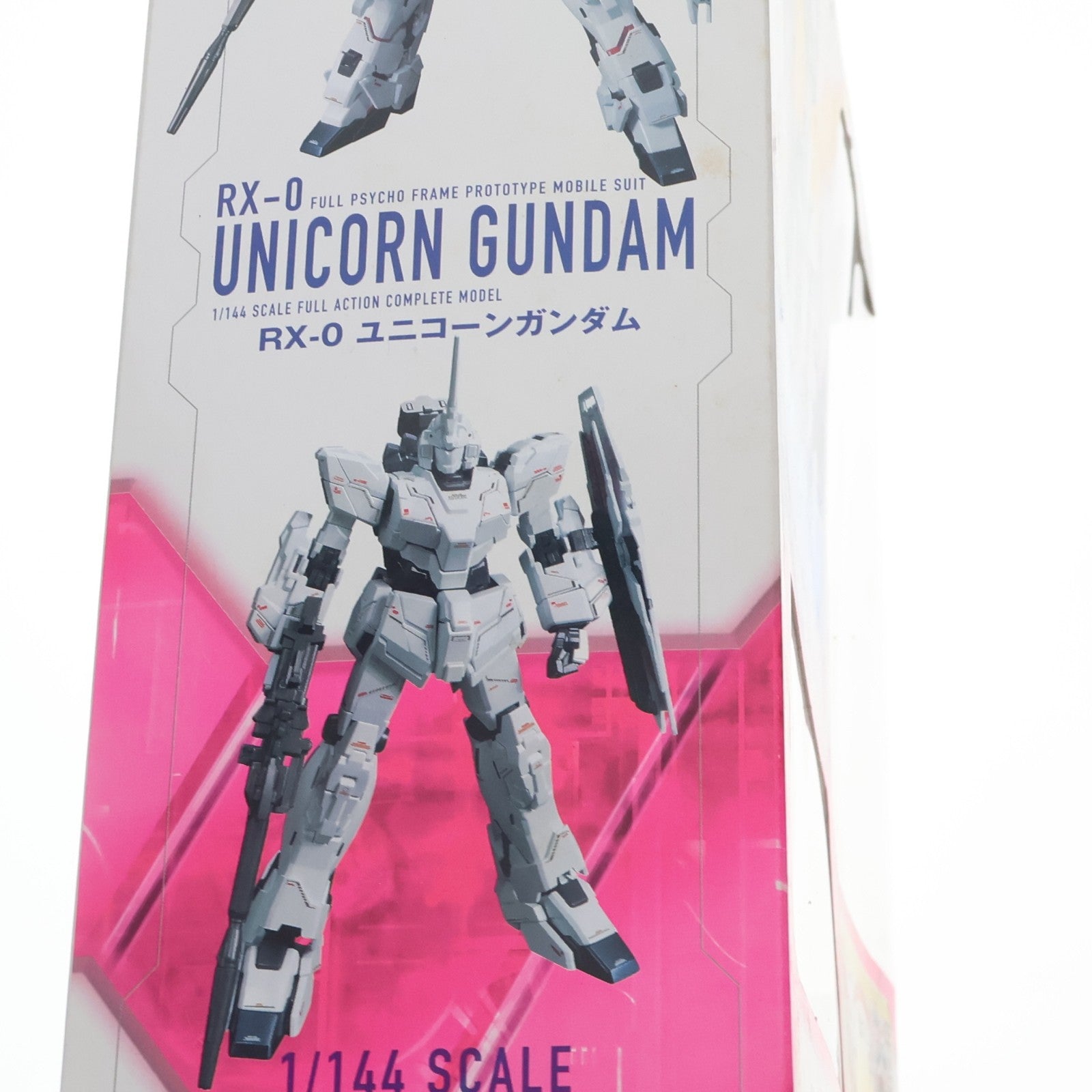 【中古即納】[FIG] SUPER HCM-Pro ユニコーンガンダム 機動戦士ガンダムUC(ユニコーン) 一部組み立て式 可動フィギュア バンダイ(20091031)