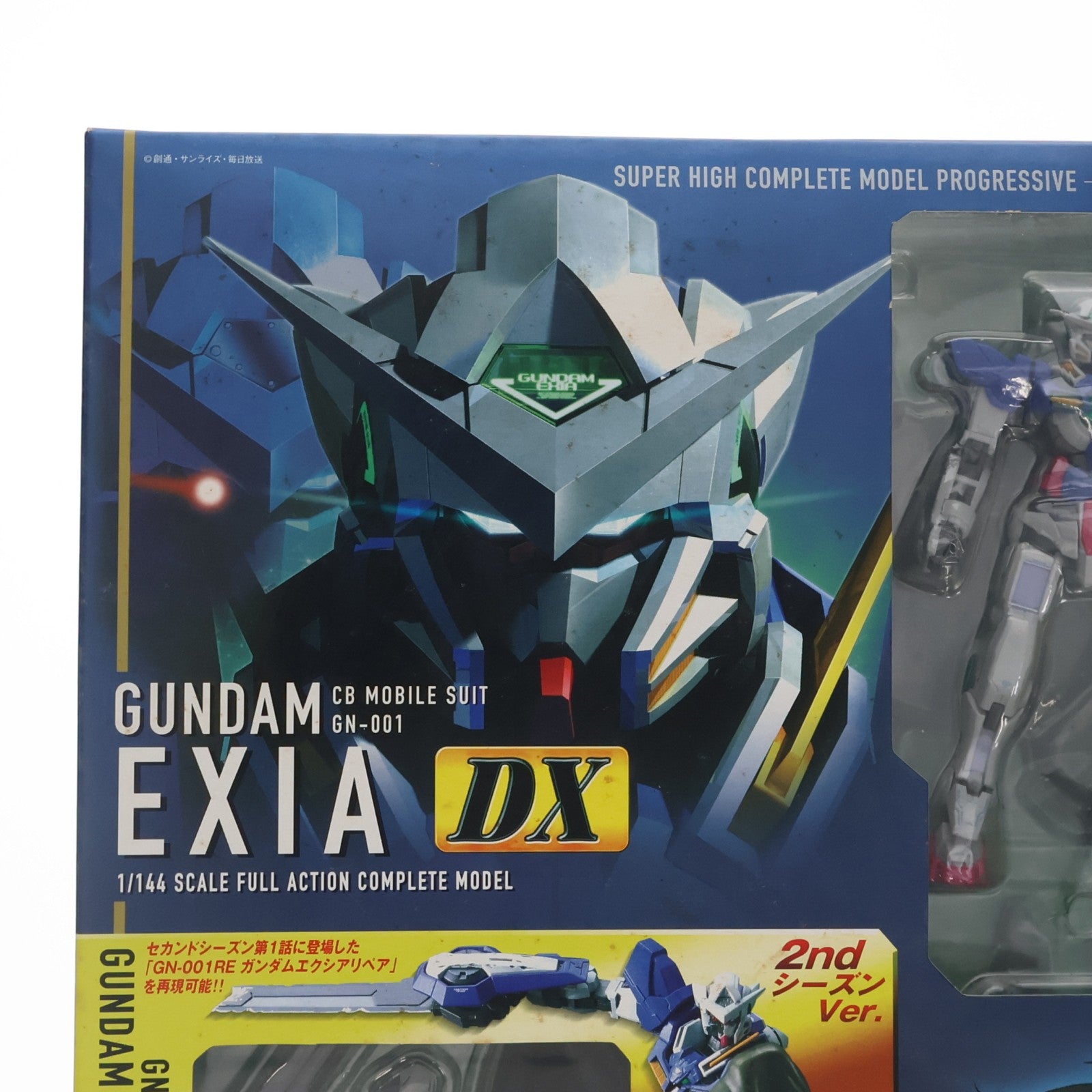 【中古即納】[FIG] SHCM-Pro GN-001 ガンダムエクシア DX [リペアセット] 機動戦士ガンダム00(ダブルオー) 1/144 完成品 可動フィギュア バンダイ(20090325)