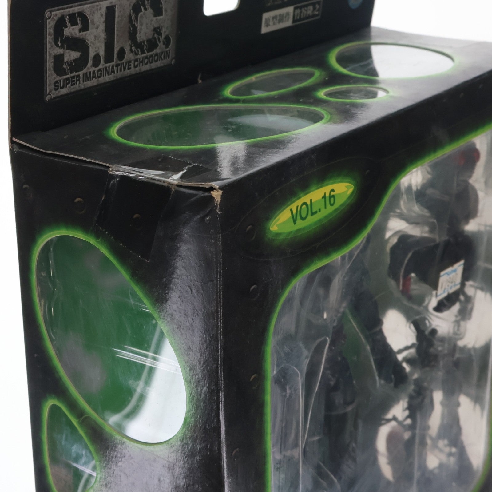 【中古即納】[FIG] S.I.C. VOL.16 仮面ライダーブラックRX&仮面ライダーブラック 仮面ライダーBLACK RX 完成品 可動フィギュア バンダイ(20021024)