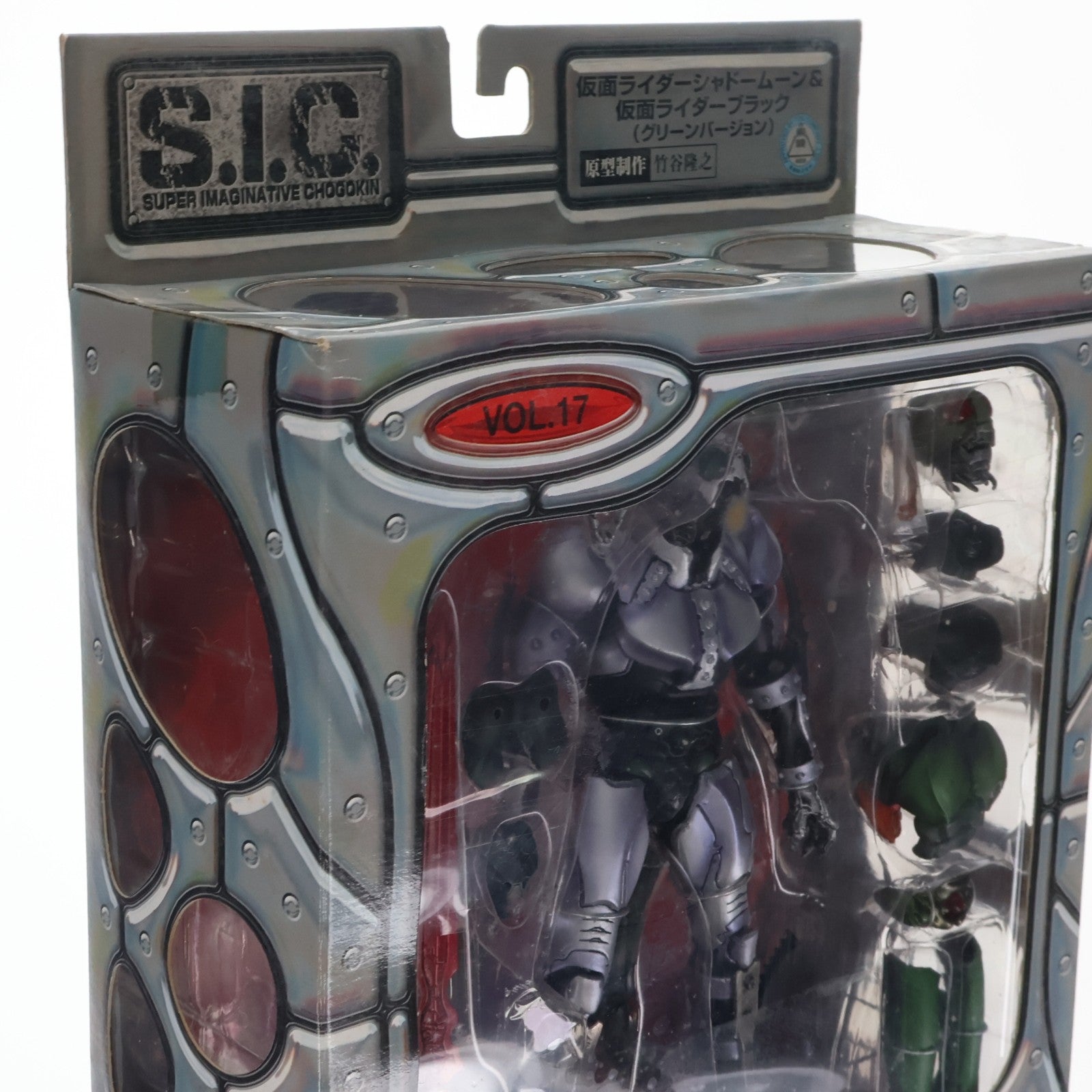 【中古即納】[FIG] S.I.C. VOL.17 仮面ライダーシャドームーン&仮面ライダーブラック 仮面ライダーBLACK 完成品 可動フィギュア バンダイ バンダイ(20021222)