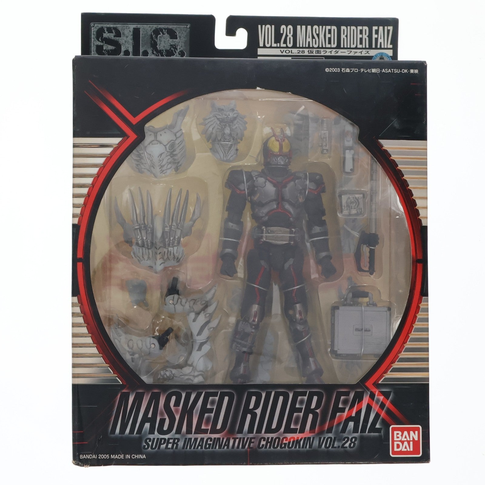 【中古即納】[FIG] S.I.C. VOL.28 仮面ライダーファイズ 仮面ライダー555 完成品 可動フィギュア バンダイ(20050401)