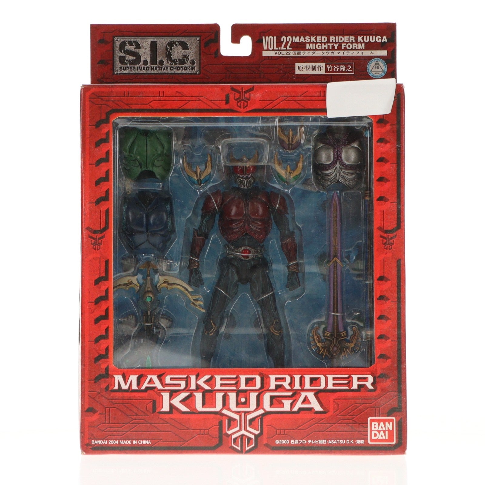 【中古即納】[FIG] S.I.C. VOL.22 仮面ライダークウガ マイティフォーム 完成品 可動フィギュア バンダイ(20040327)