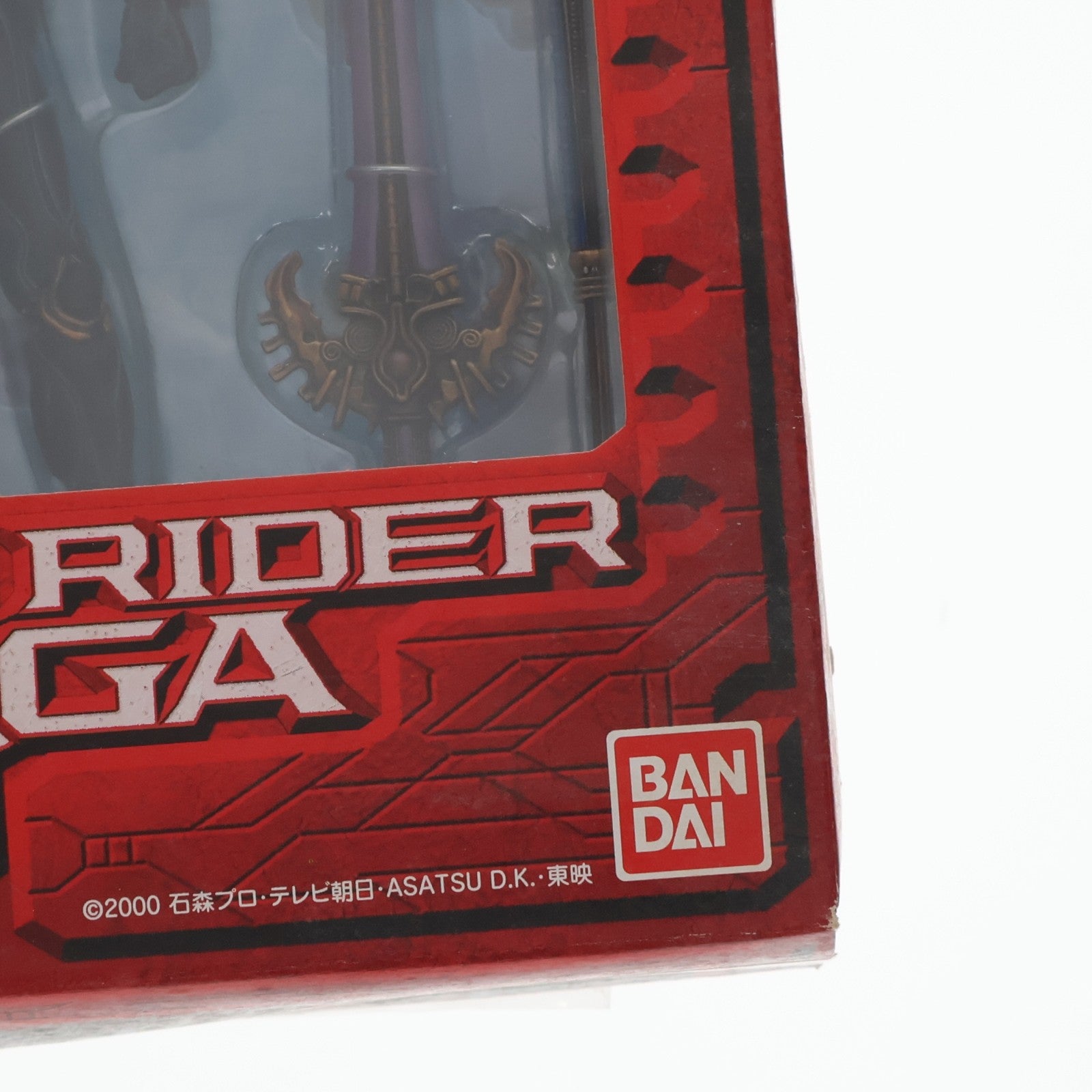 【中古即納】[FIG] S.I.C. VOL.22 仮面ライダークウガ マイティフォーム 完成品 可動フィギュア バンダイ(20040327)