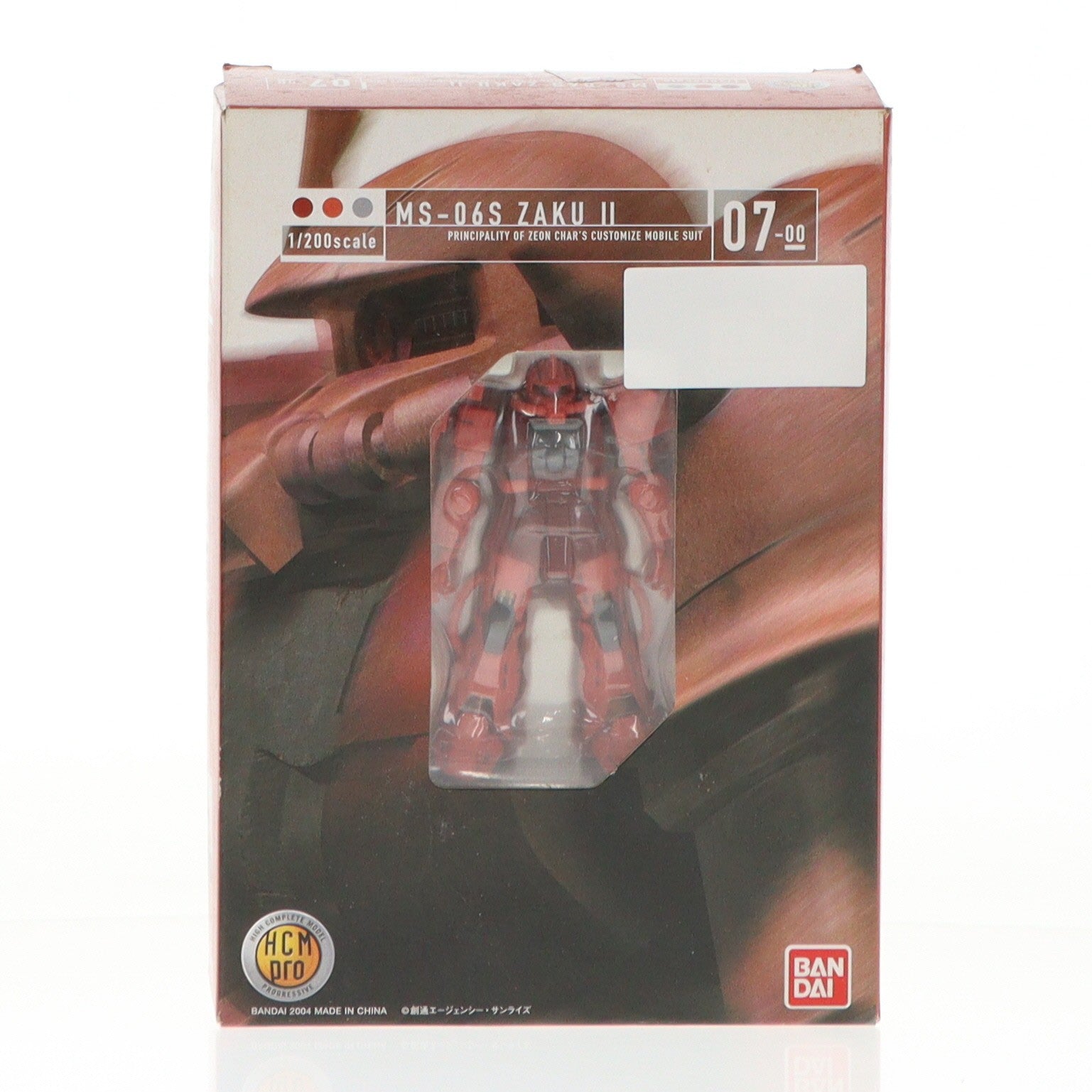 【中古即納】[FIG] HCM-Pro 07-00 MS-06S シャア専用ザク 機動戦士ガンダム 1/200 完成品 可動フィギュア バンダイ(20041113)