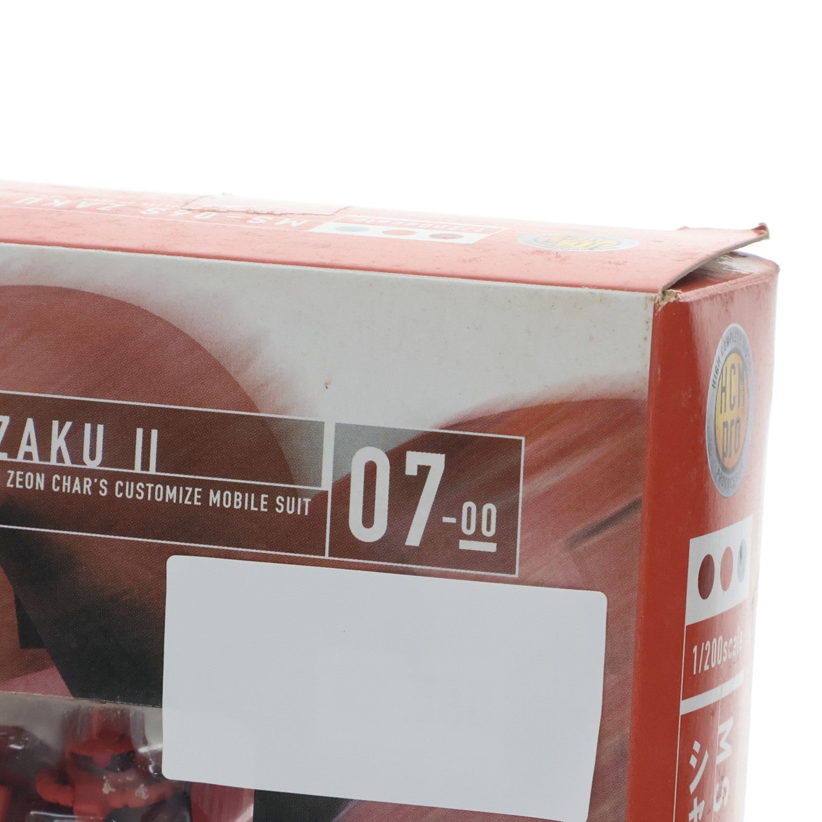 【中古即納】[FIG] HCM-Pro 07-00 MS-06S シャア専用ザク 機動戦士ガンダム 1/200 完成品 可動フィギュア バンダイ(20041113)