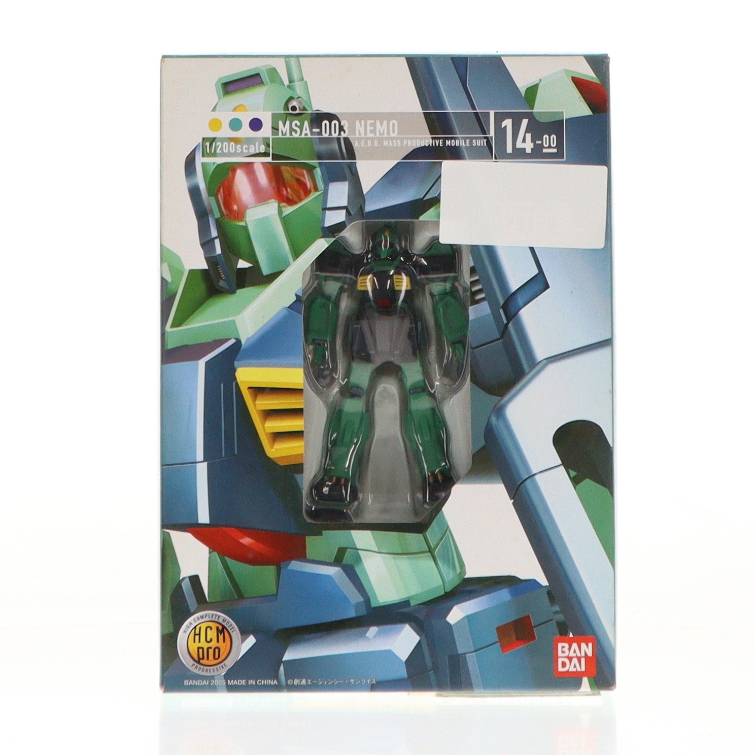 【中古即納】[FIG] HCM-Pro 14-00 MSA-003 ネモ 機動戦士Zガンダム 1/200 完成品 可動フィギュア バンダイ(20050531)