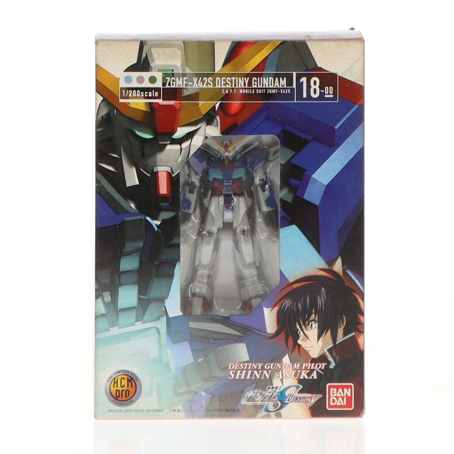 【中古即納】[FIG] HCM-Pro 18-00 ZGMF-X42S デスティニーガンダム 機動戦士ガンダムSEED DESTINY(シード デスティニー) 1/200 完成品 可動フィギュア バンダイ(20050918)