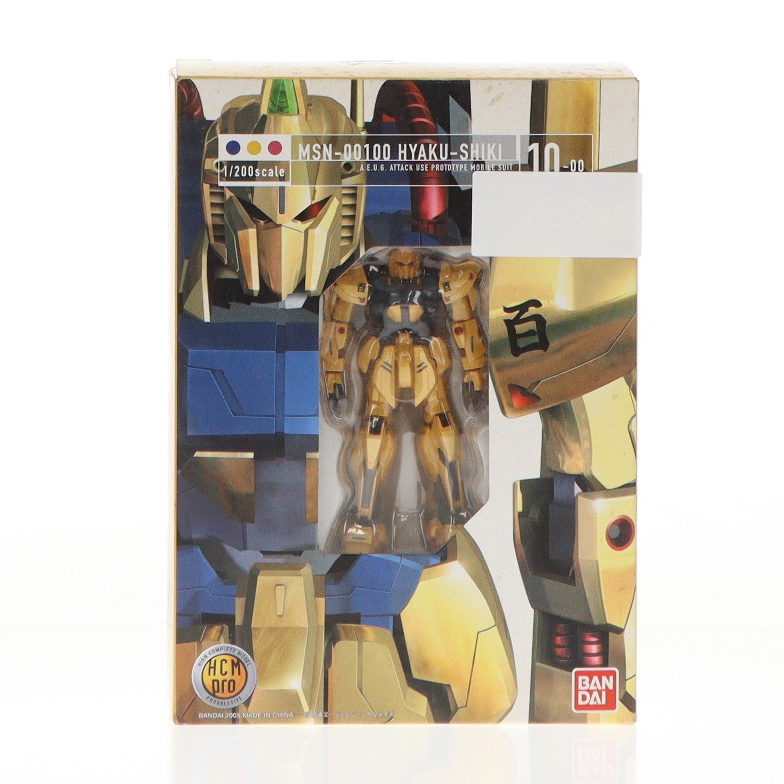【中古即納】[FIG] HCM-Pro 10 MSN-00100 百式 機動戦士Zガンダム 1/200 完成品 可動フィギュア バンダイ(20050323)