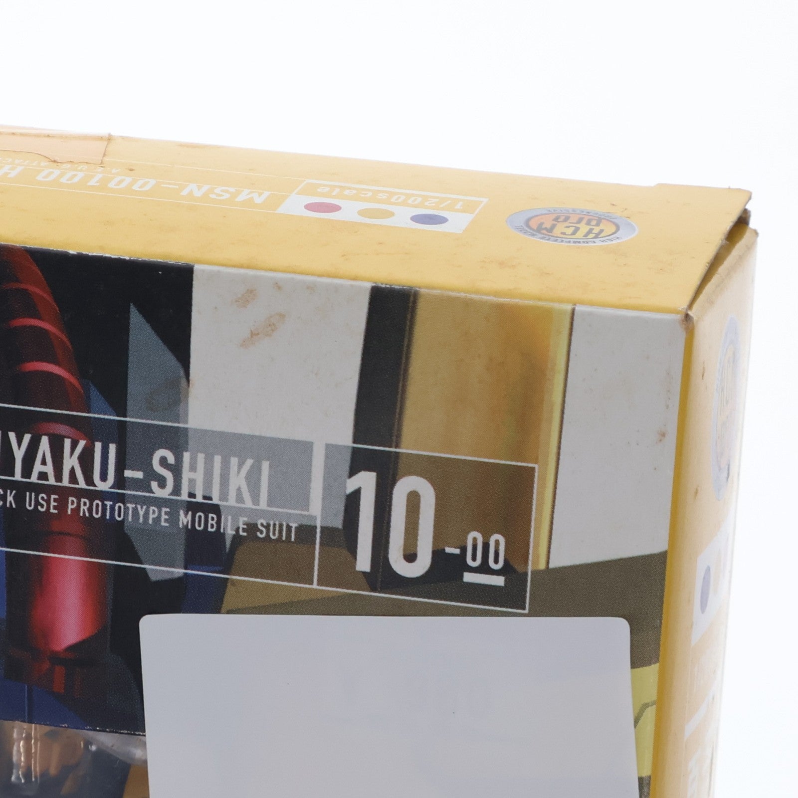 【中古即納】[FIG] HCM-Pro 10 MSN-00100 百式 機動戦士Zガンダム 1/200 完成品 可動フィギュア バンダイ(20050323)