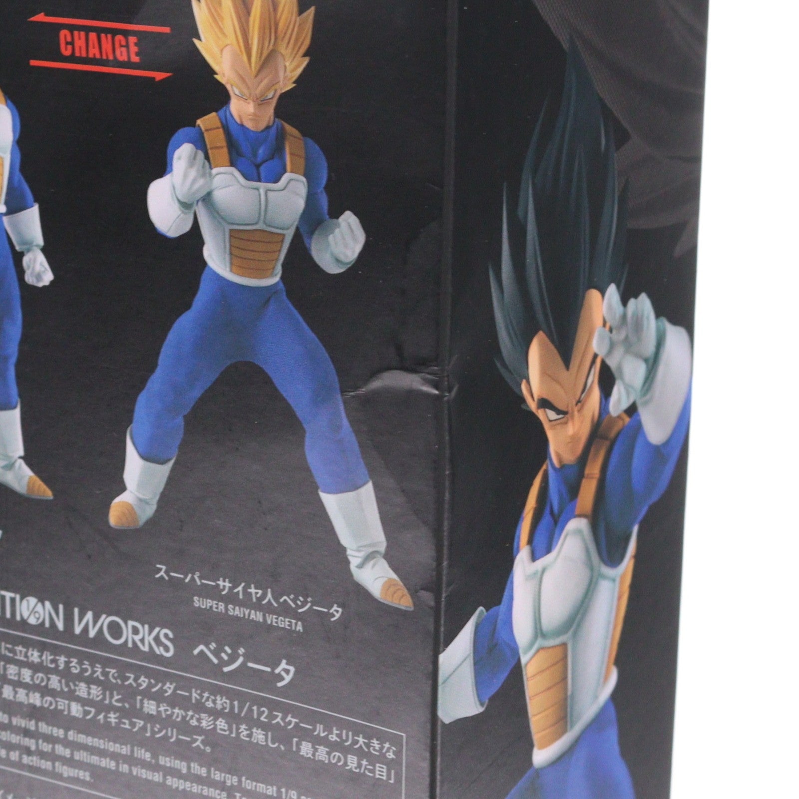 【中古即納】[FIG] IMAGINATION WORKS(イマジネーションワークス) ベジータ ドラゴンボールZ 1/9 完成品 可動フィギュア バンダイスピリッツ(20210924)