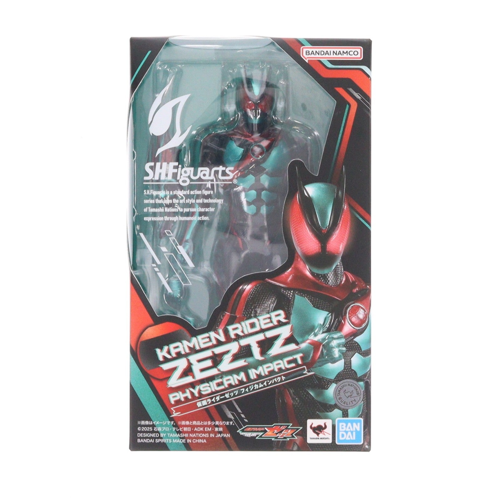 【中古即納】[FIG] S.H.Figuarts(フィギュアーツ) 仮面ライダーゼッツ フィジカムインパクト 完成品 可動フィギュア バンダイスピリッツ(20251231)
