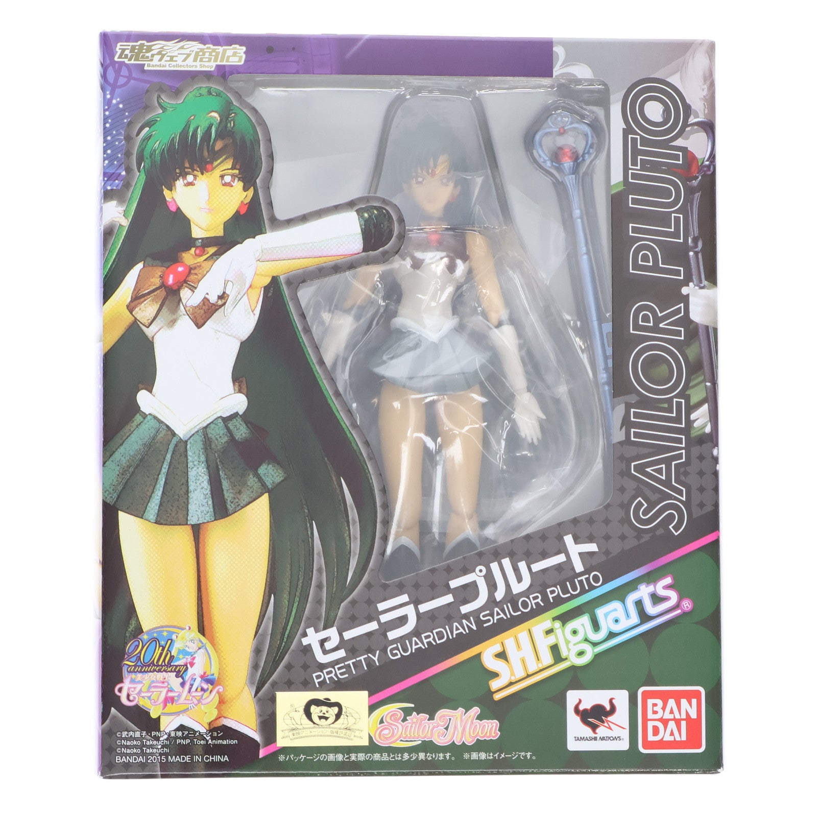 【中古即納】[FIG] 魂ウェブ商店限定 S.H.Figuarts(フィギュアーツ) セーラープルート 美少女戦士セーラームーン 完成品 可動フィギュア バンダイ(20151130)