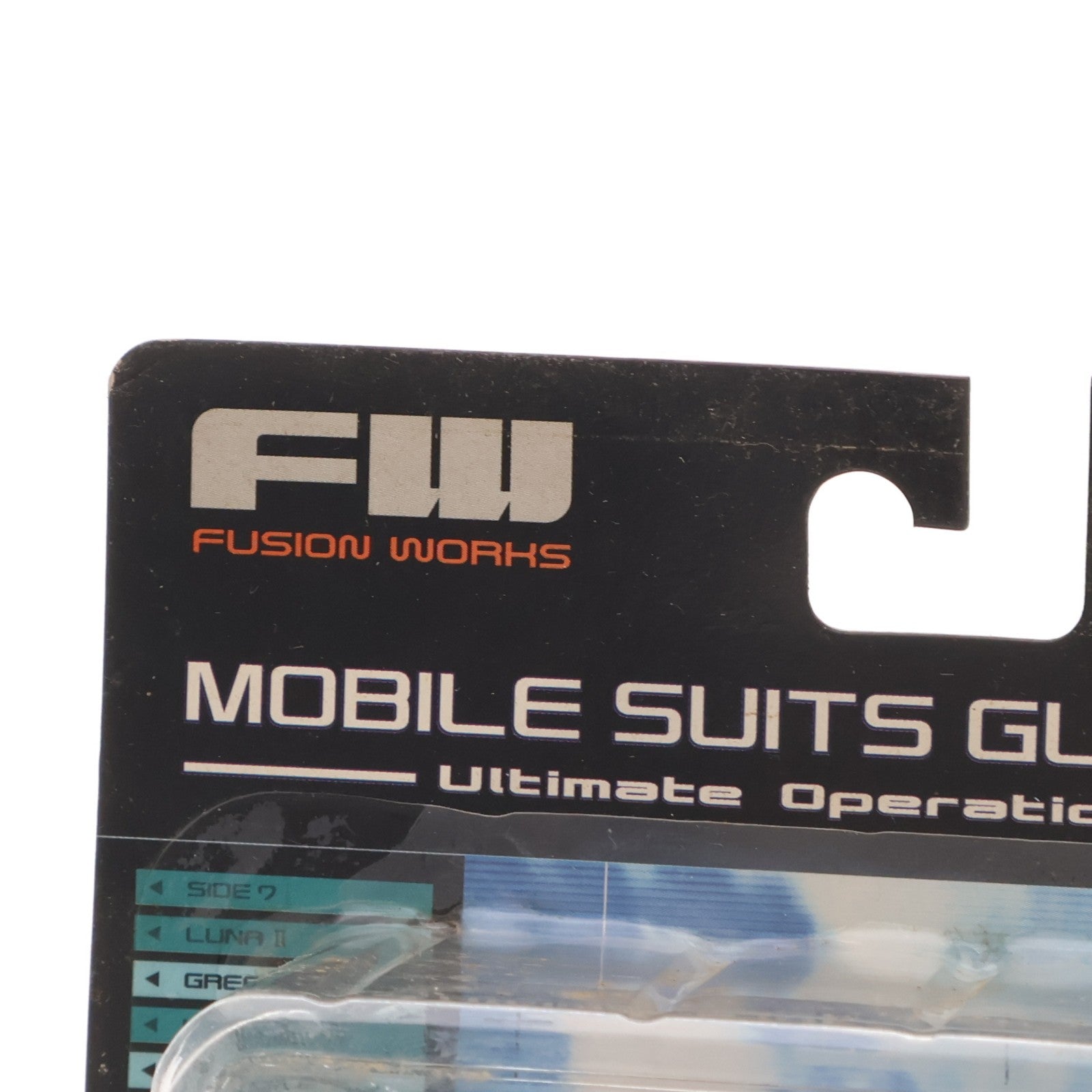【中古即納】[FIG] (単品)(食玩) FW ガンダムアルティメットオペレーション2 プロトタイプガンダム(黒) 機動戦士ガンダムシリーズ フィギュア バンダイ(20200303)