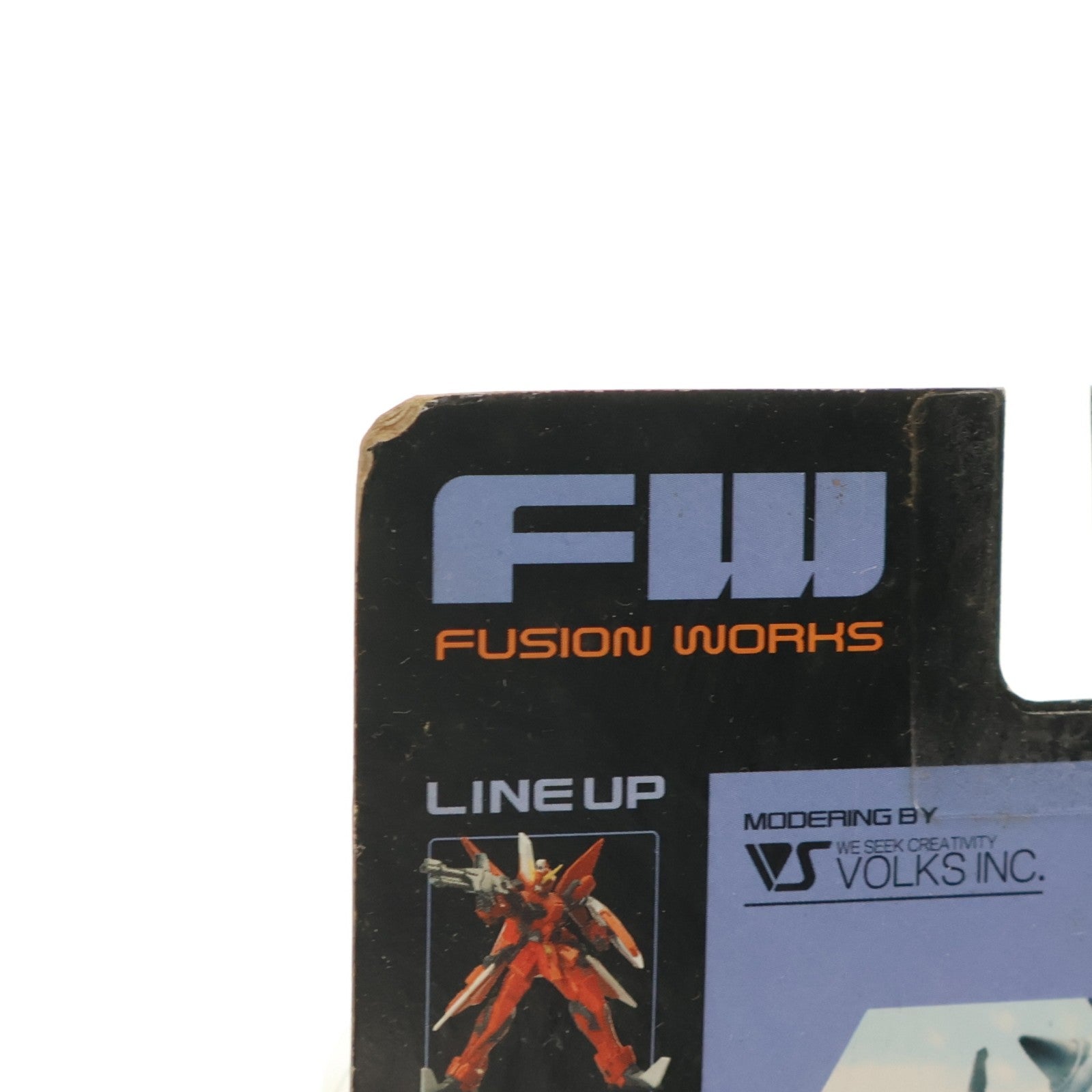 【中古即納】[FIG] (単品)(食玩) FW ガンダムアルティメットオペレーション2 プロトタイプガンダム(黒) 機動戦士ガンダムシリーズ フィギュア バンダイ(20200303)