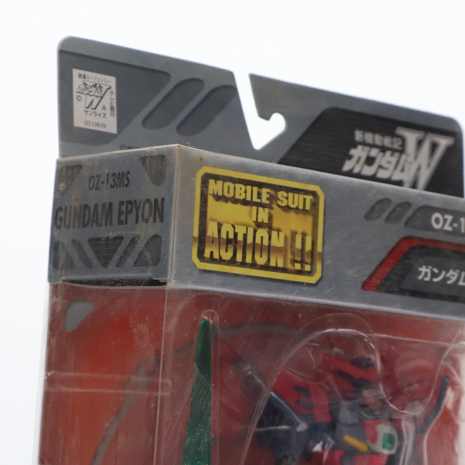 【中古即納】[FIG] MS IN ACTION!!(モビルスーツ・イン・アクション) OZ-13MS ガンダムエピオン 新機動戦記ガンダムW(ウイング) 完成品 可動フィギュア バンダイ(20031115)