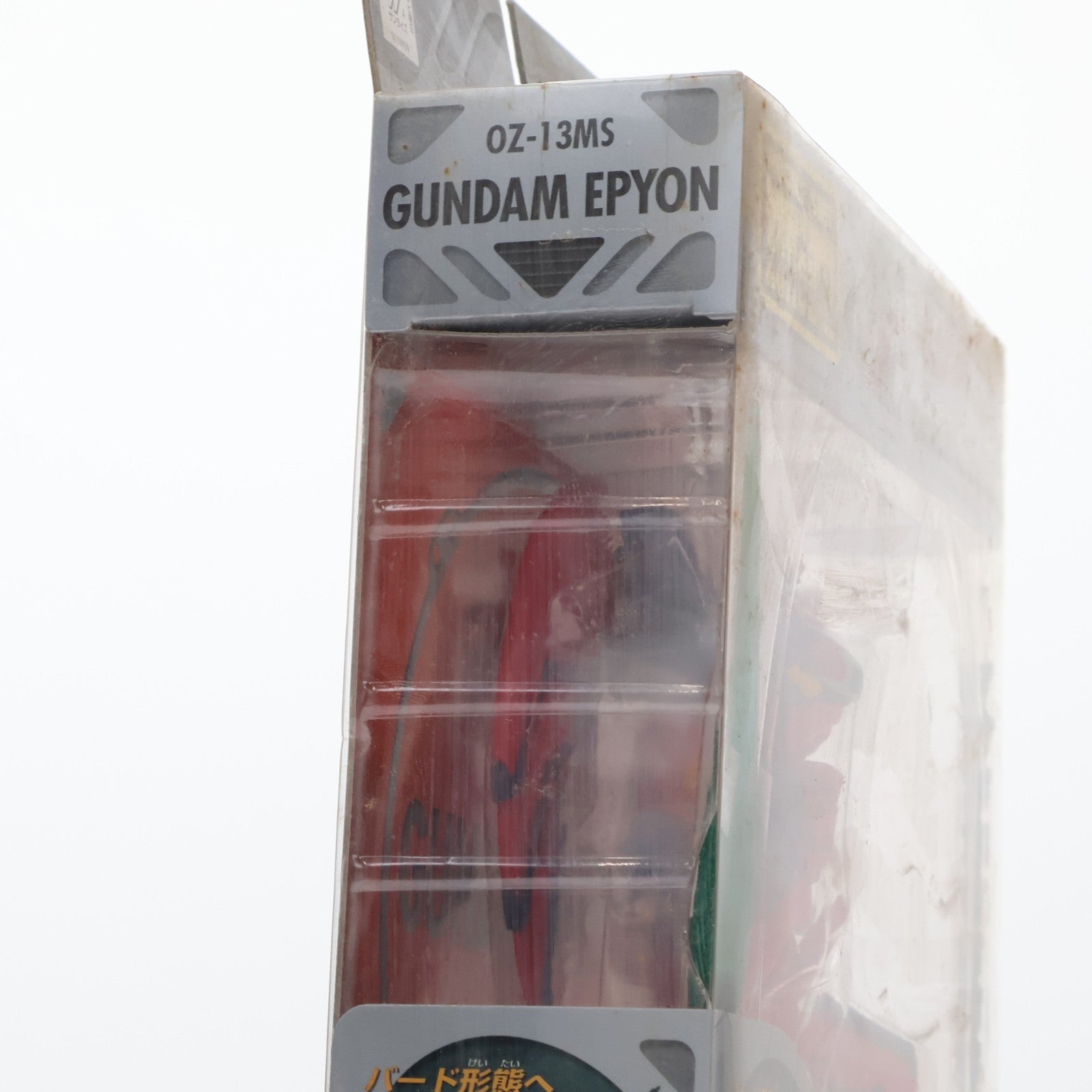 【中古即納】[FIG] MS IN ACTION!!(モビルスーツ・イン・アクション) OZ-13MS ガンダムエピオン 新機動戦記ガンダムW(ウイング) 完成品 可動フィギュア バンダイ(20031115)