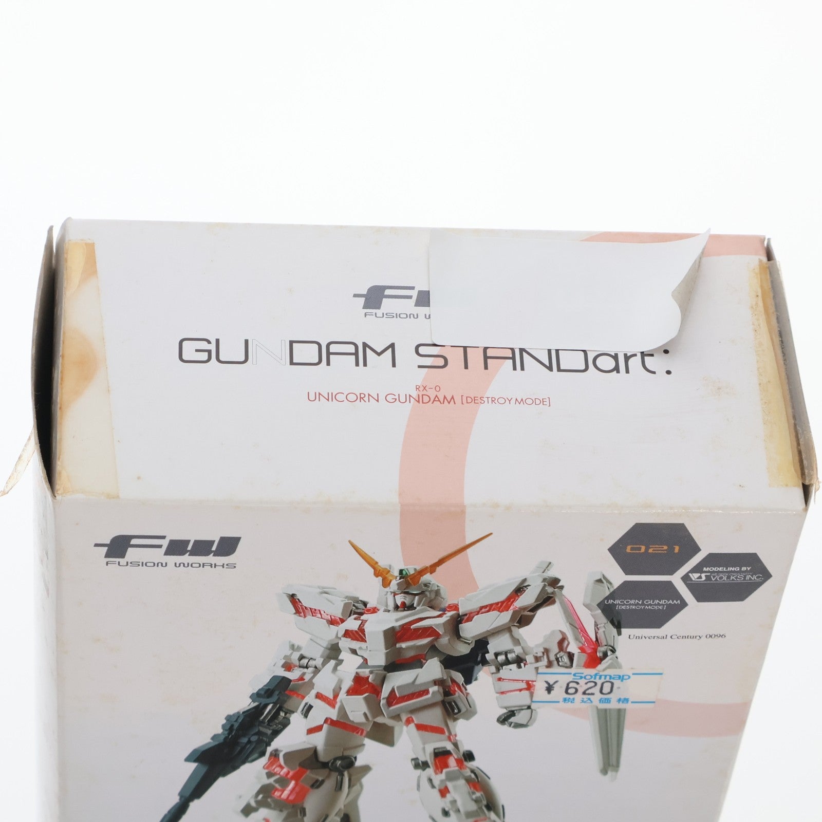【中古即納】[FIG] (単品)(食玩) ユニコーンガンダム(デストロイモード) FW GUNDAM STANDart:6 機動戦士ガンダムUC(ユニコーン) フィギュア バンダイ(20100104)