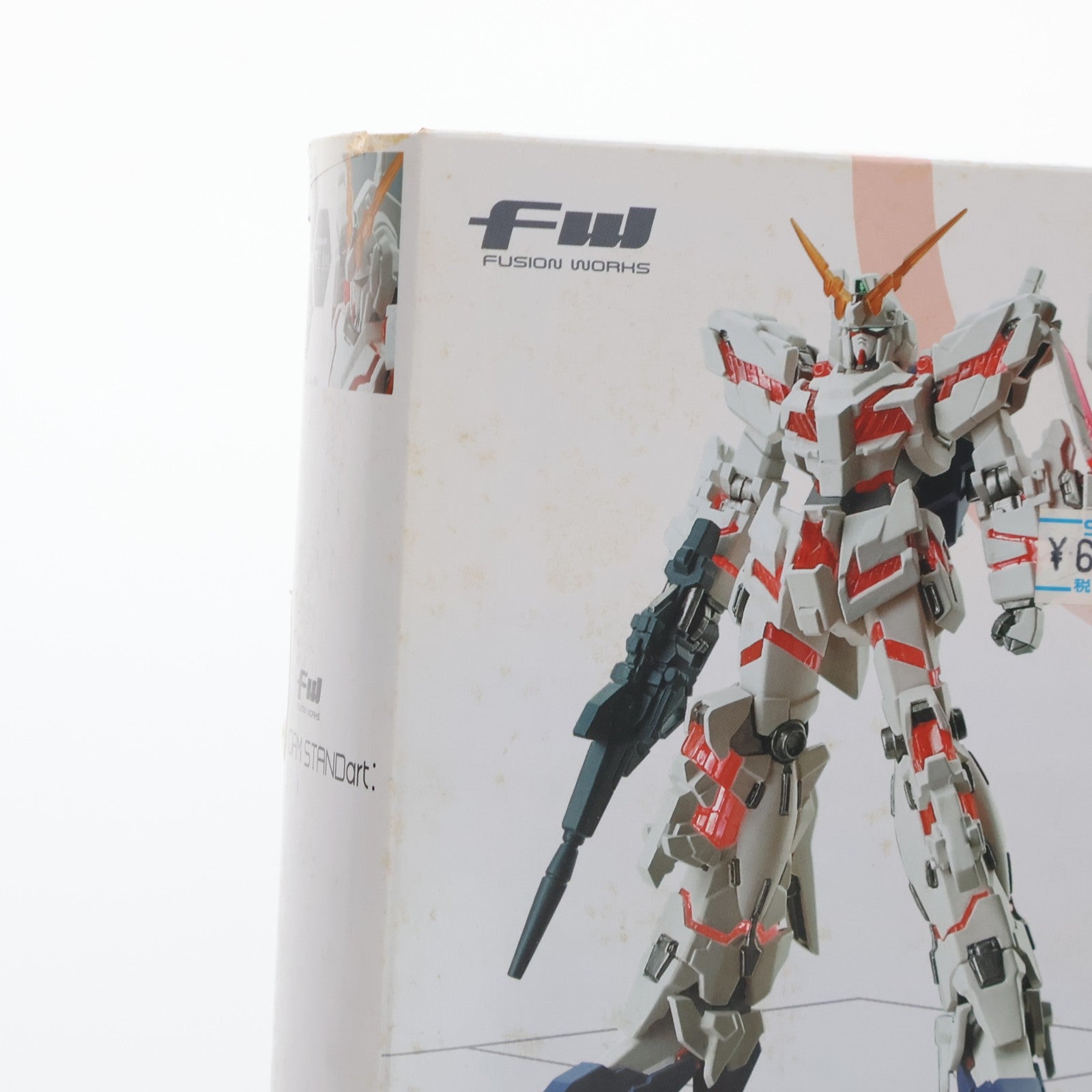 【中古即納】[FIG] (単品)(食玩) ユニコーンガンダム(デストロイモード) FW GUNDAM STANDart:6 機動戦士ガンダムUC(ユニコーン) フィギュア バンダイ(20100104)