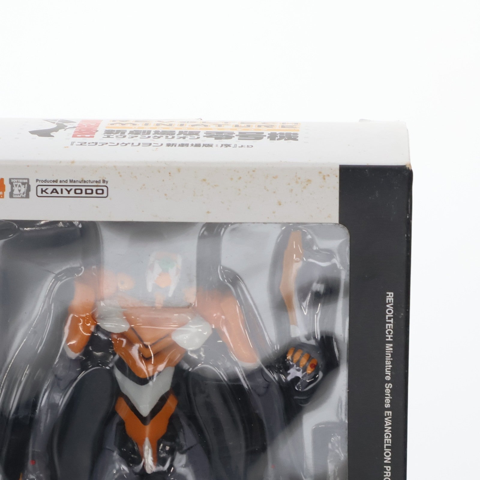 【中古即納】[FIG] リボルテックミニチュア 新劇場版エヴァンゲリオン零号機 ヱヴァンゲリヲン新劇場版:序 完成品 可動フィギュア 海洋堂(20070905)