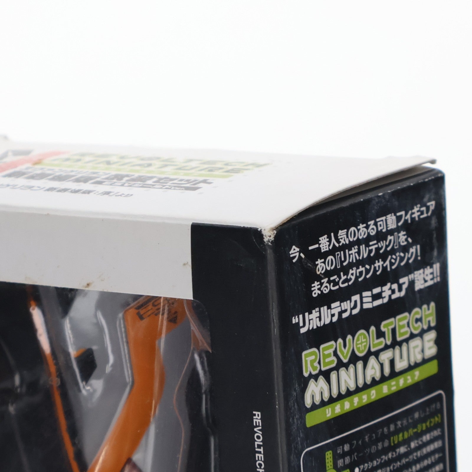 【中古即納】[FIG] リボルテックミニチュア ヱヴァンゲリヲン新劇場版武装セット ESVシールドVer. ヱヴァンゲリヲン新劇場版:序 フィギュア用アクセサリ 海洋堂(20070915)