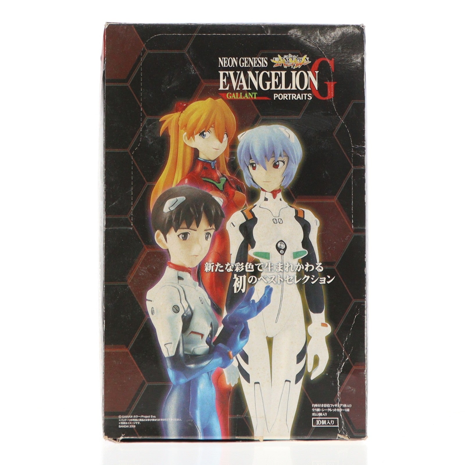 【中古即納】[FIG] (BOX)(食玩) 新世紀エヴァンゲリオン PORTRAITS G フィギュア(10個) バンダイ(20080229)